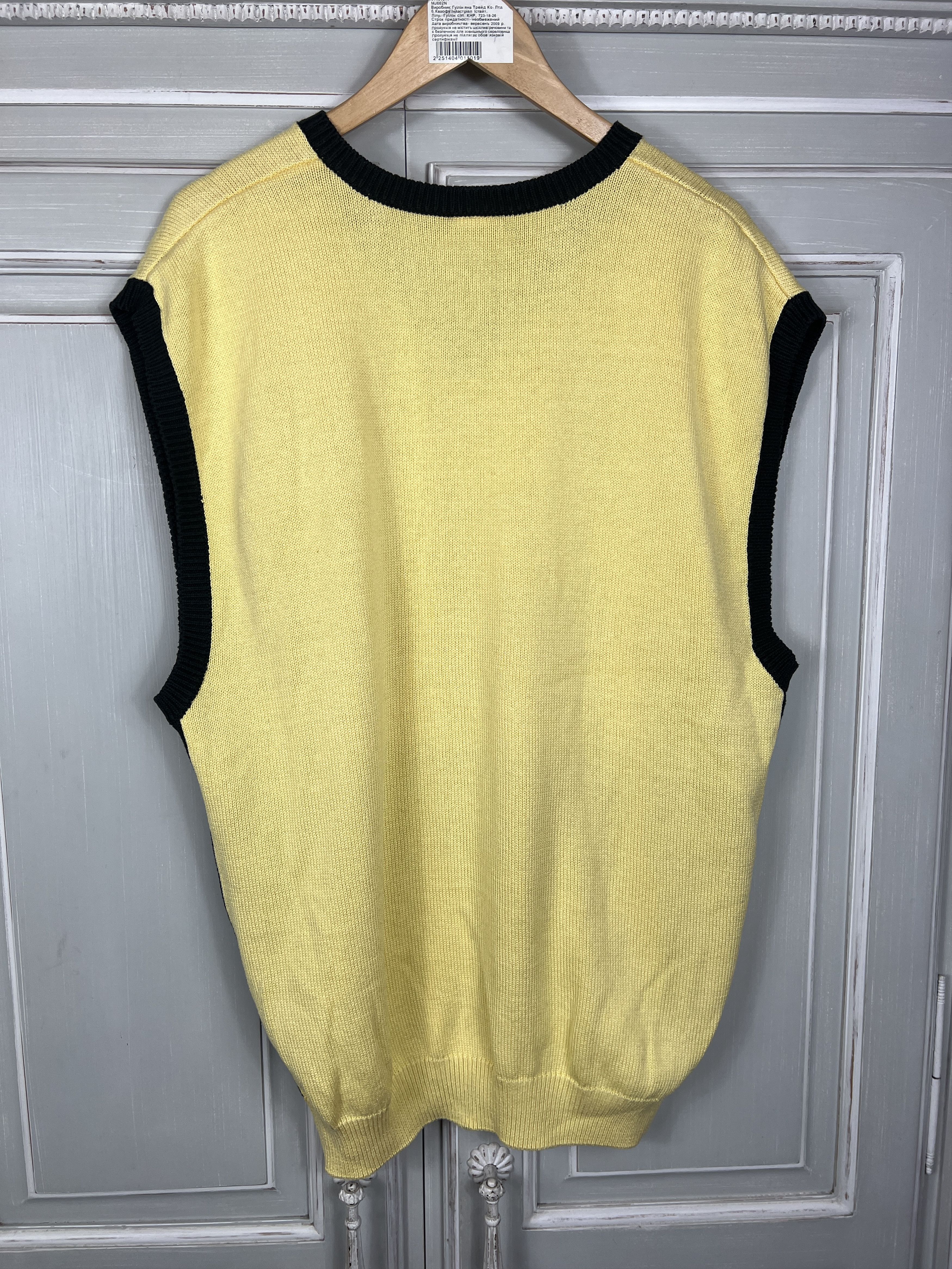 Nike × Vintage vintage nike court knit cottone vest sweater jumper 00s y2k Size US XXL / EU 58 / 5 - 4 Thumbnail