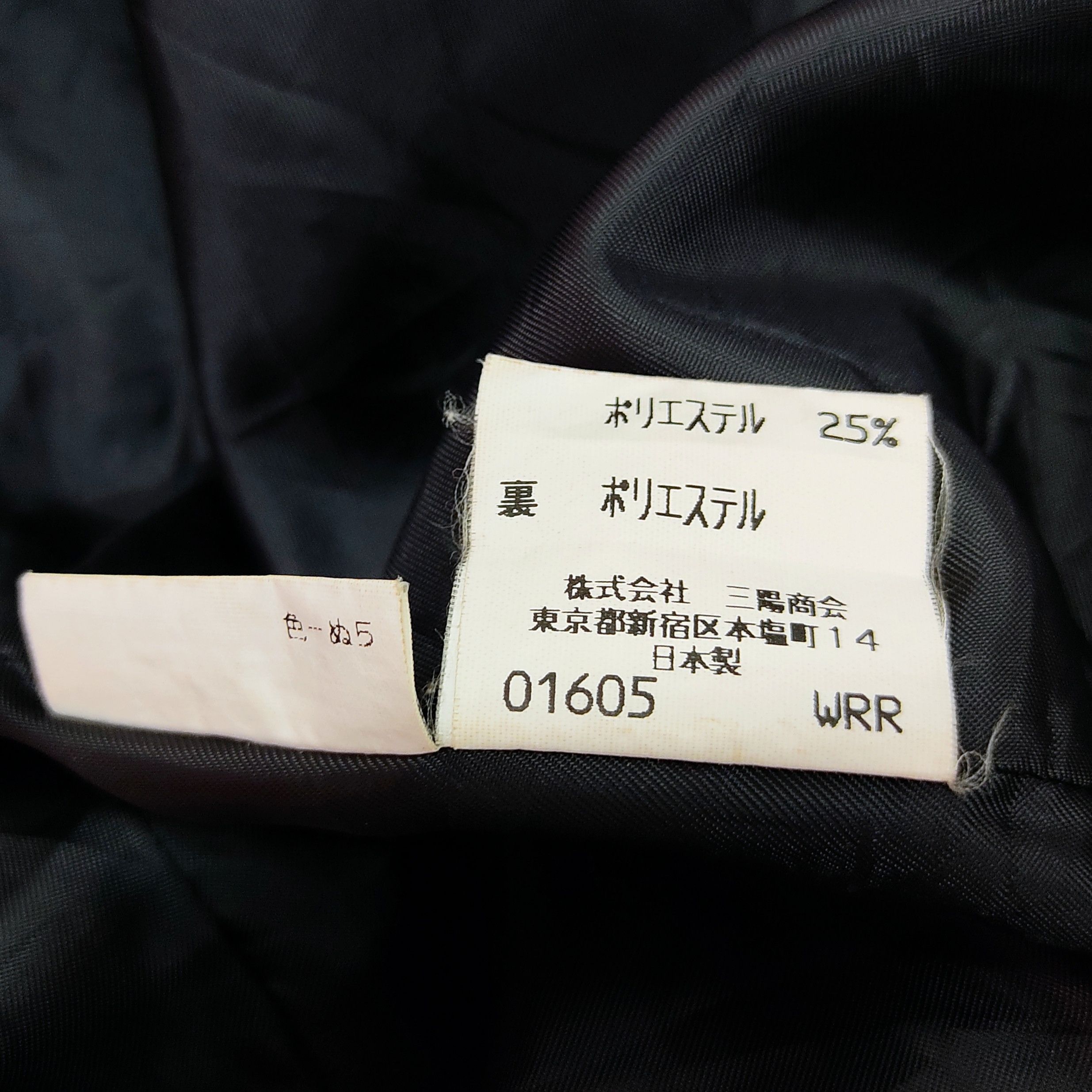 Burberry Vintage Burberry Rayon Corduroy Button Up Blazer Jacket Size US XL / EU 56 / 4 - 17 Thumbnail