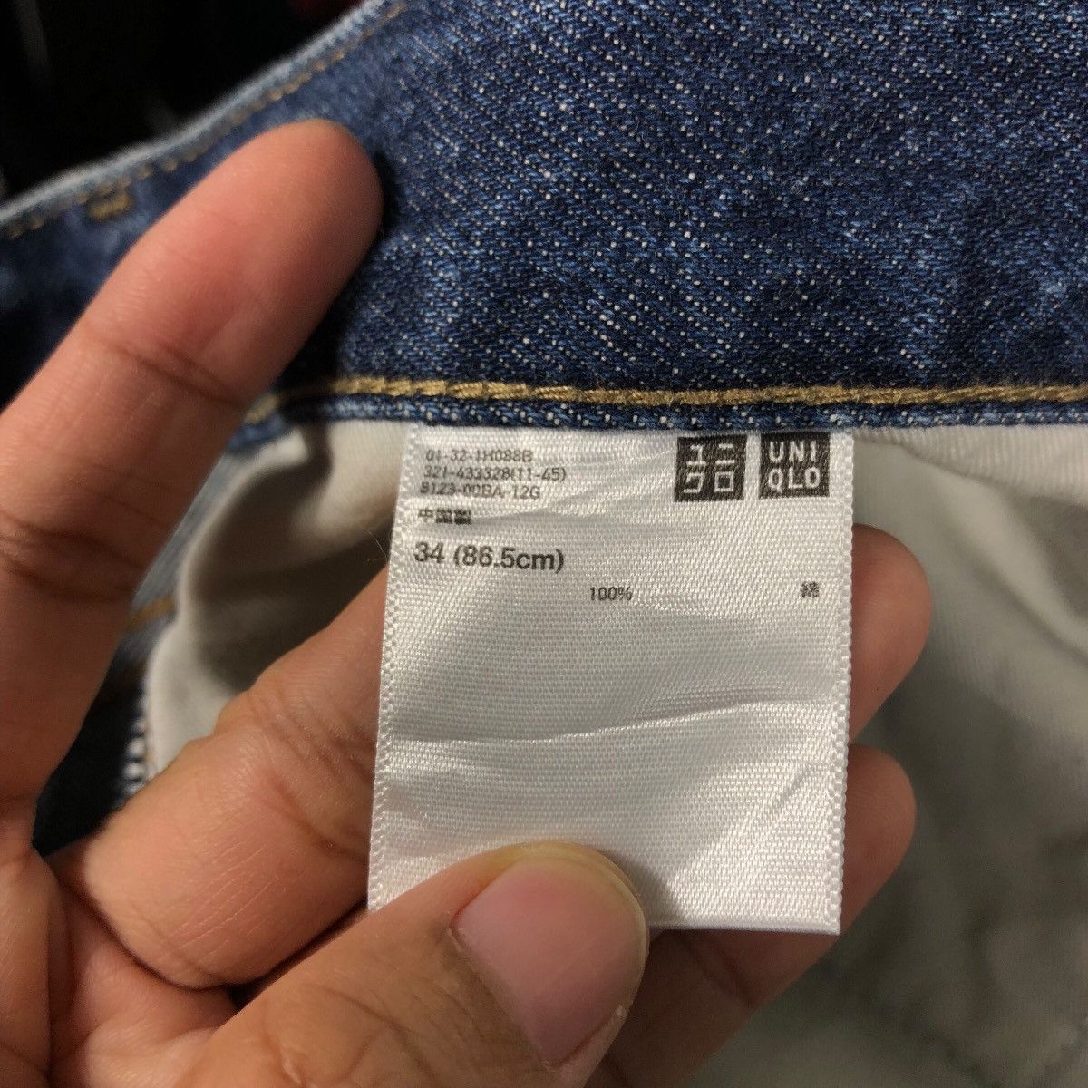 Japanese Brand × Vintage 📌Vintage Denim Jeans Uniqlo Issey Miyake Rich Blue Size US 36 / EU 52 - 22 Thumbnail