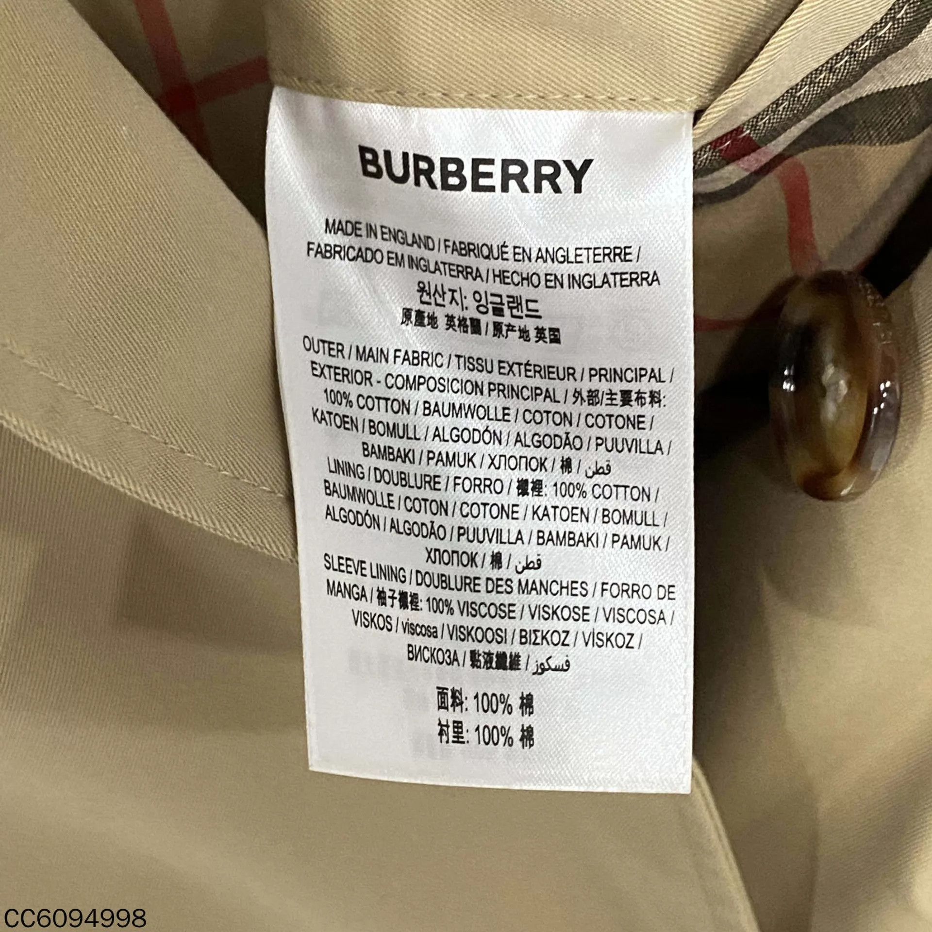 Burberry Burberry Khaki Check Notch Lapel Trench Coat UK2 Size XXS / US 00 / IT 34 - 6 Thumbnail