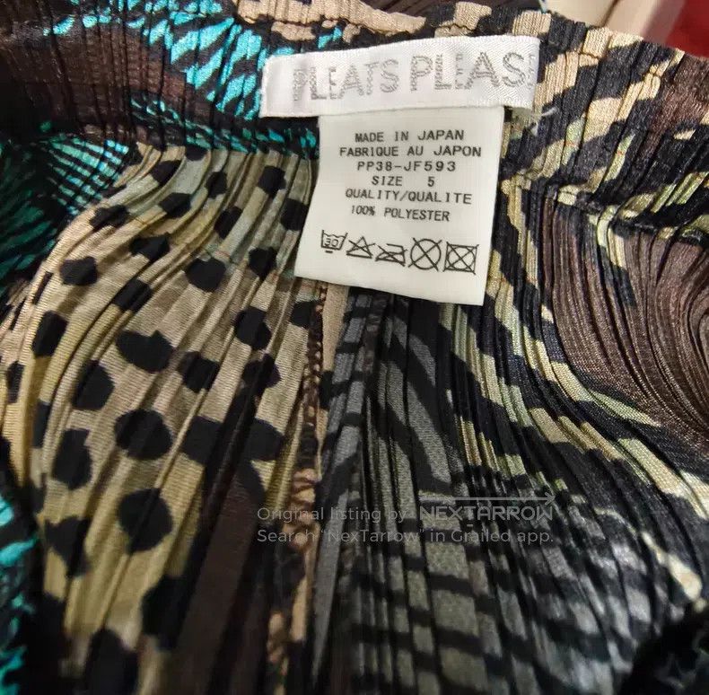 Issey Miyake Issey Miyake size:5 Magic Forest Slim Wide-Leg Pants Size 31" - 3 Thumbnail