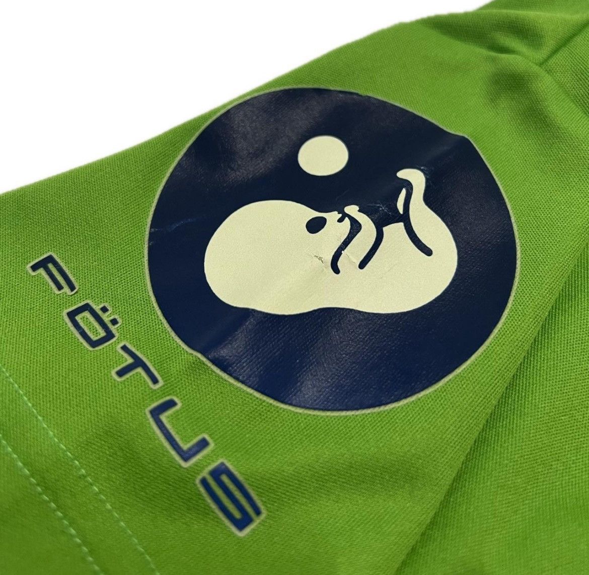 If Six Was Nine × Japanese Brand × Le Grande Bleu (L.G.B.) Fotus Logo Shirt Size US S / EU 44-46 / 1 - 3 Thumbnail