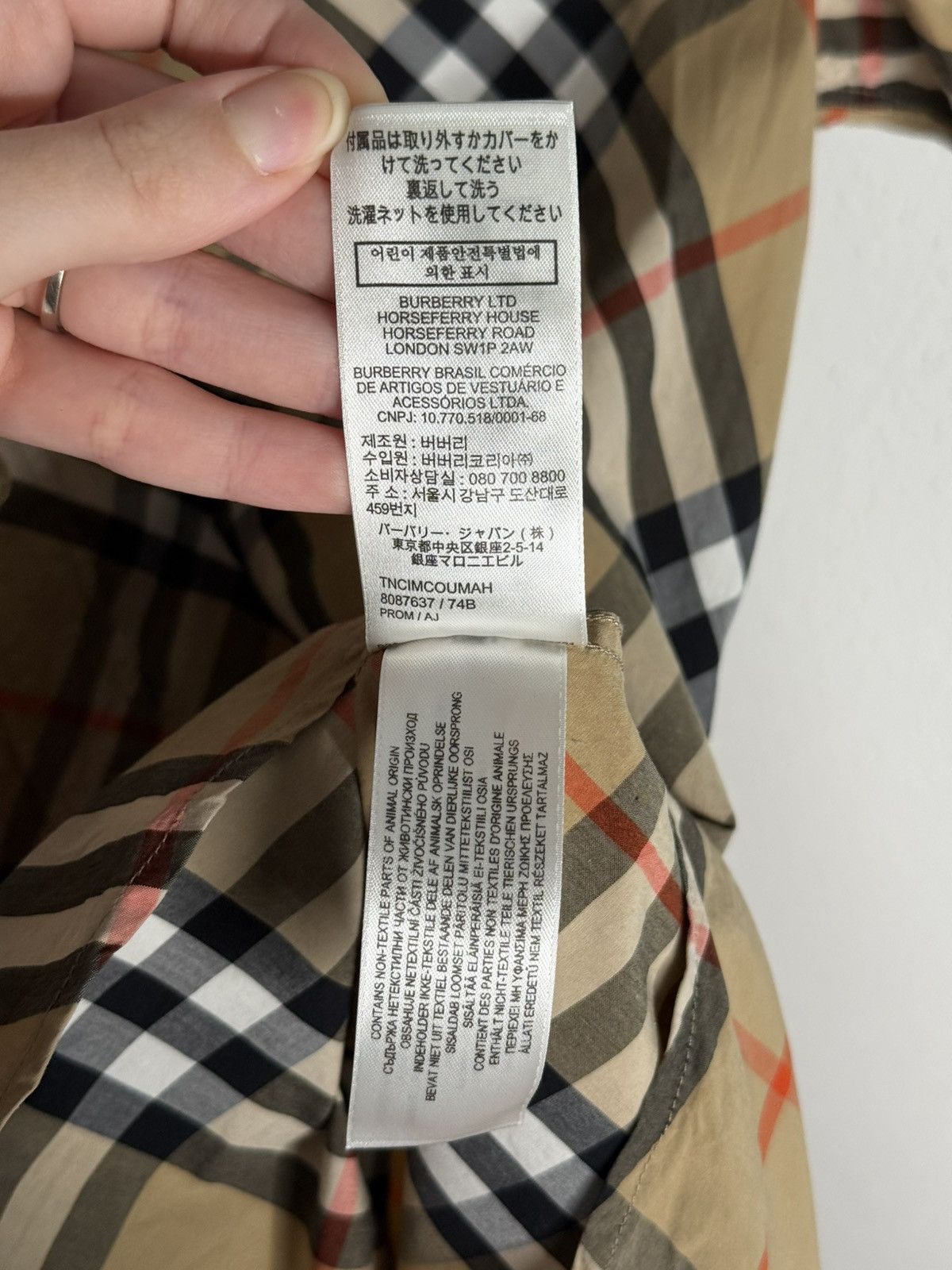 Burberry Burberry Short Sleeve Check Cotton Poplin Shirt Size US S / EU 44-46 / 1 - 8 Thumbnail