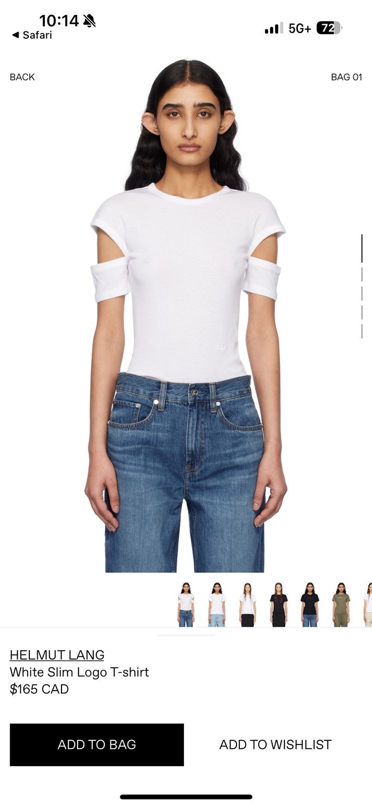 Helmut Lang Helmut Lang spandex tshirt Size M / US 6-8 / IT 42-44 - 1 Thumbnail