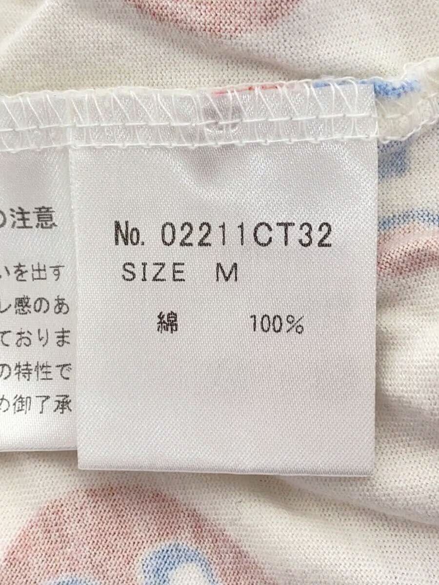 Hysteric Glamour Hysteric Woman Super Fuzz Tee Size US M / EU 48-50 / 2 - 5 Thumbnail