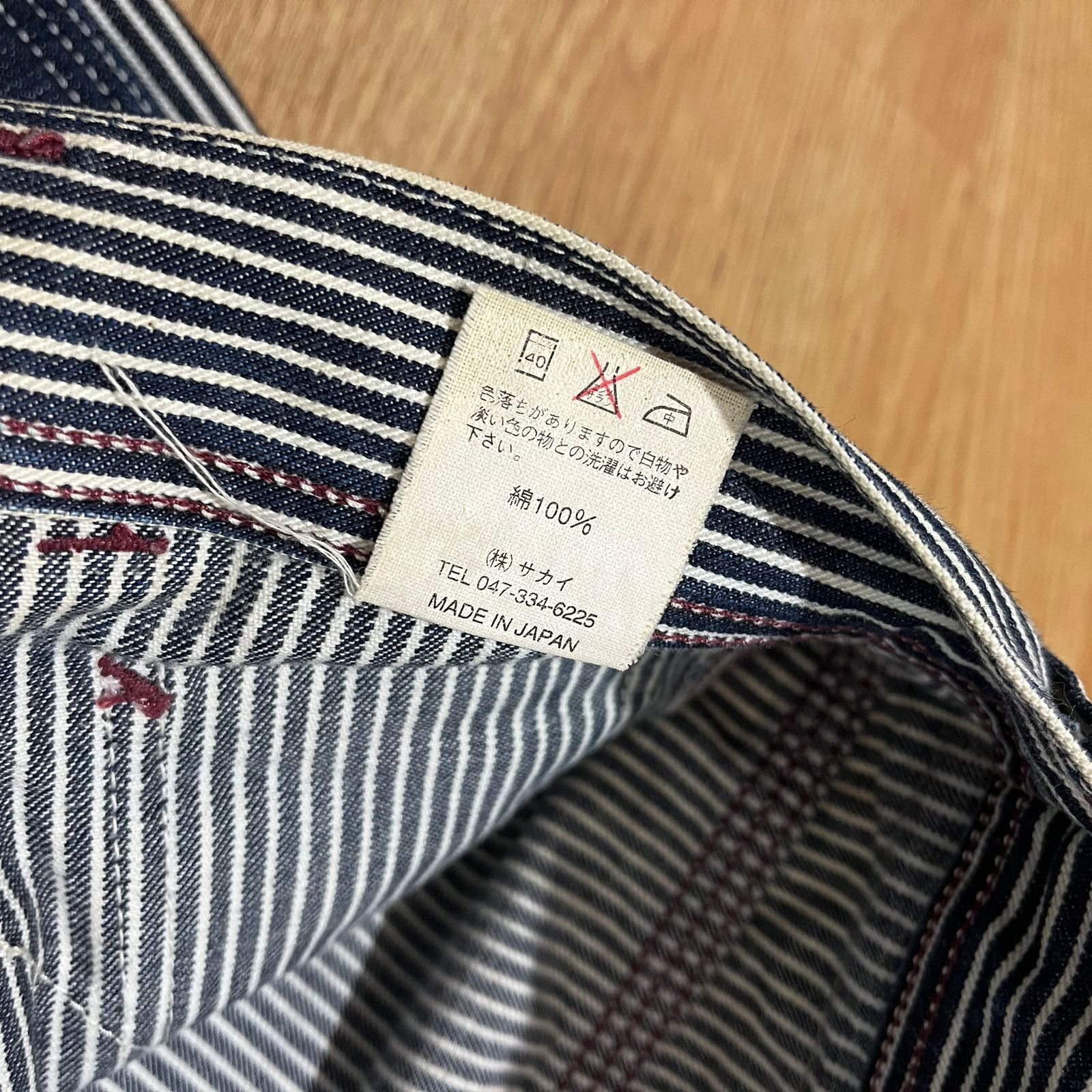 EIGHT-G Vintage Eight G carpenter Double Knee Hickory Pants Size US 31 - 9 Thumbnail
