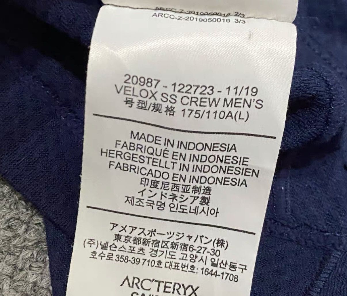 Arc'teryx ARCTERYX VELOX Quick-drying Short Sleeve J16 Size US L / EU 52-54 / 3 - 5 Thumbnail