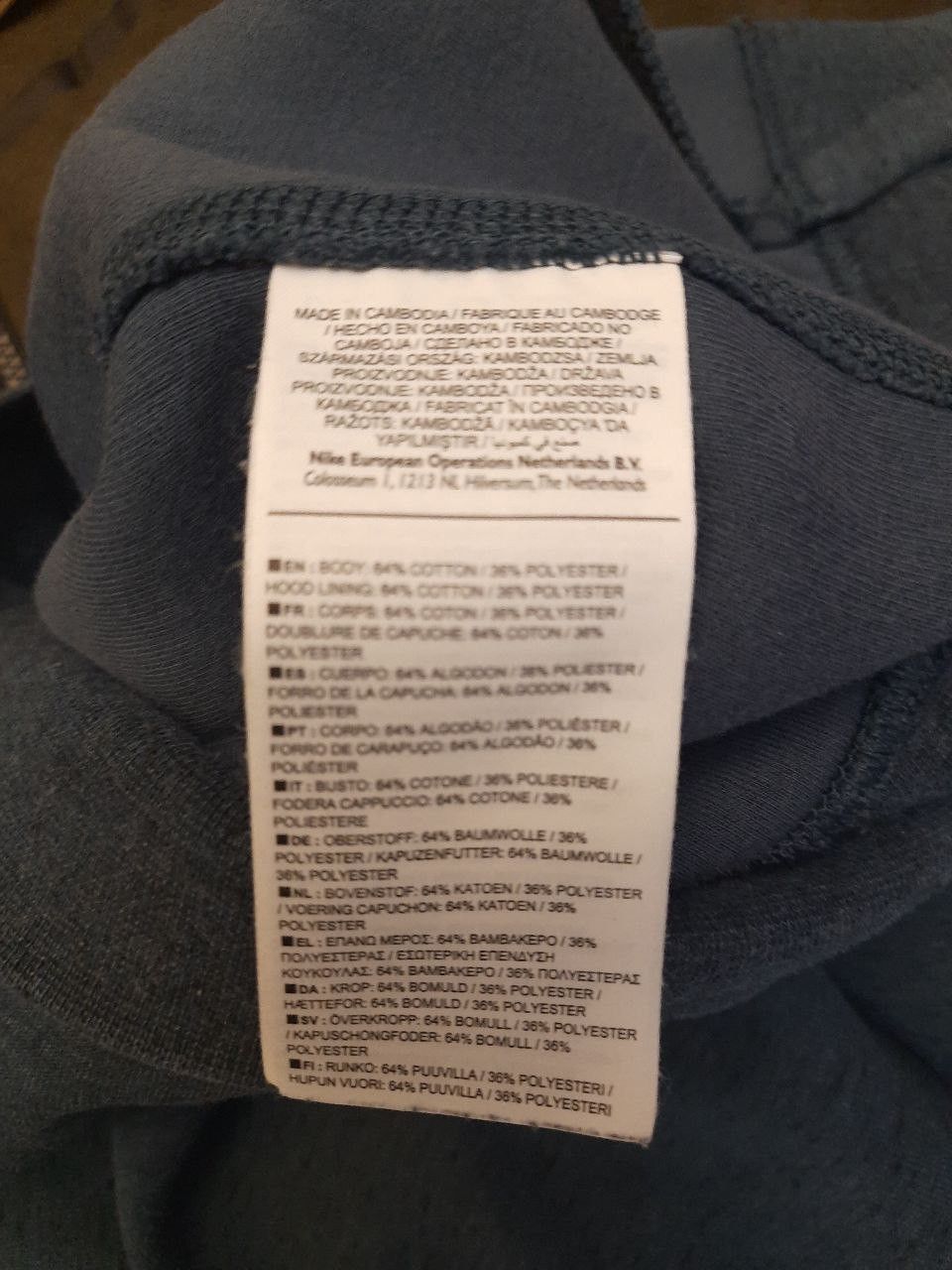 Nike Nike Tech Fleece Hoodie Size US L / EU 52-54 / 3 - 10 Thumbnail