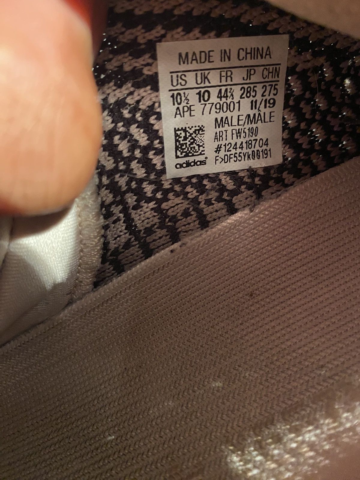 Yeezy Yeezy Boost 350 V2 Yecheil (Non-Reflective) Size US 10.5 / EU 43-44 - 8 Thumbnail