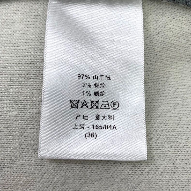 Dior Dior Gray logo printed cashmere hooded long-sleeved sweate Size XS / US 0-2 / IT 36-38 - 7 Thumbnail
