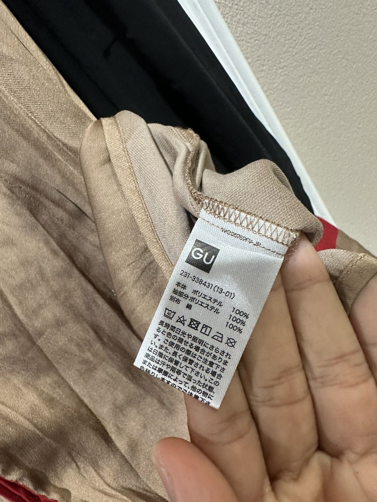 GU × Undercover Gu x Undercover long sleeve Size S / US 4 / IT 40 - 7 Thumbnail