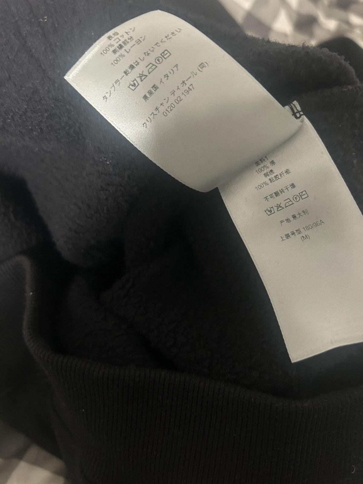 Dior Dior Icon hoodie Size US M / EU 48-50 / 2 - 8 Thumbnail