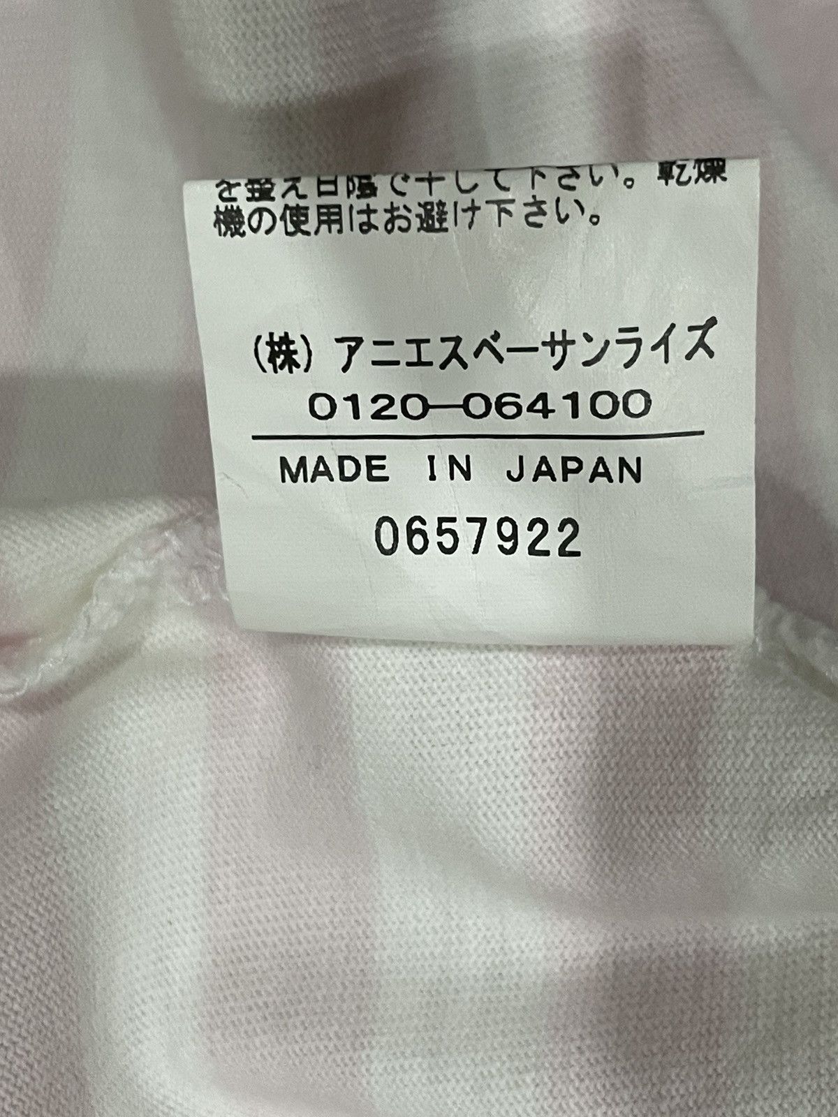 agnes b. Agnes B. short sleeve Tshirt Size ONE SIZE - 5 Thumbnail