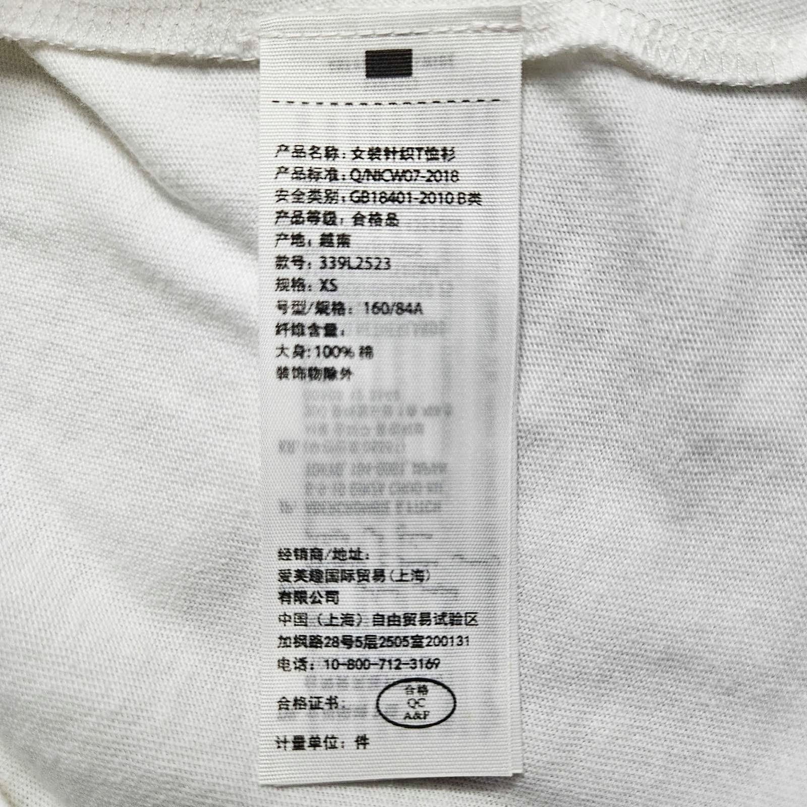 Hollister EUC Hollister Womens Short Sleeve T-Shirt Sz. XS White Size XS / US 0-2 / IT 36-38 - 5 Thumbnail