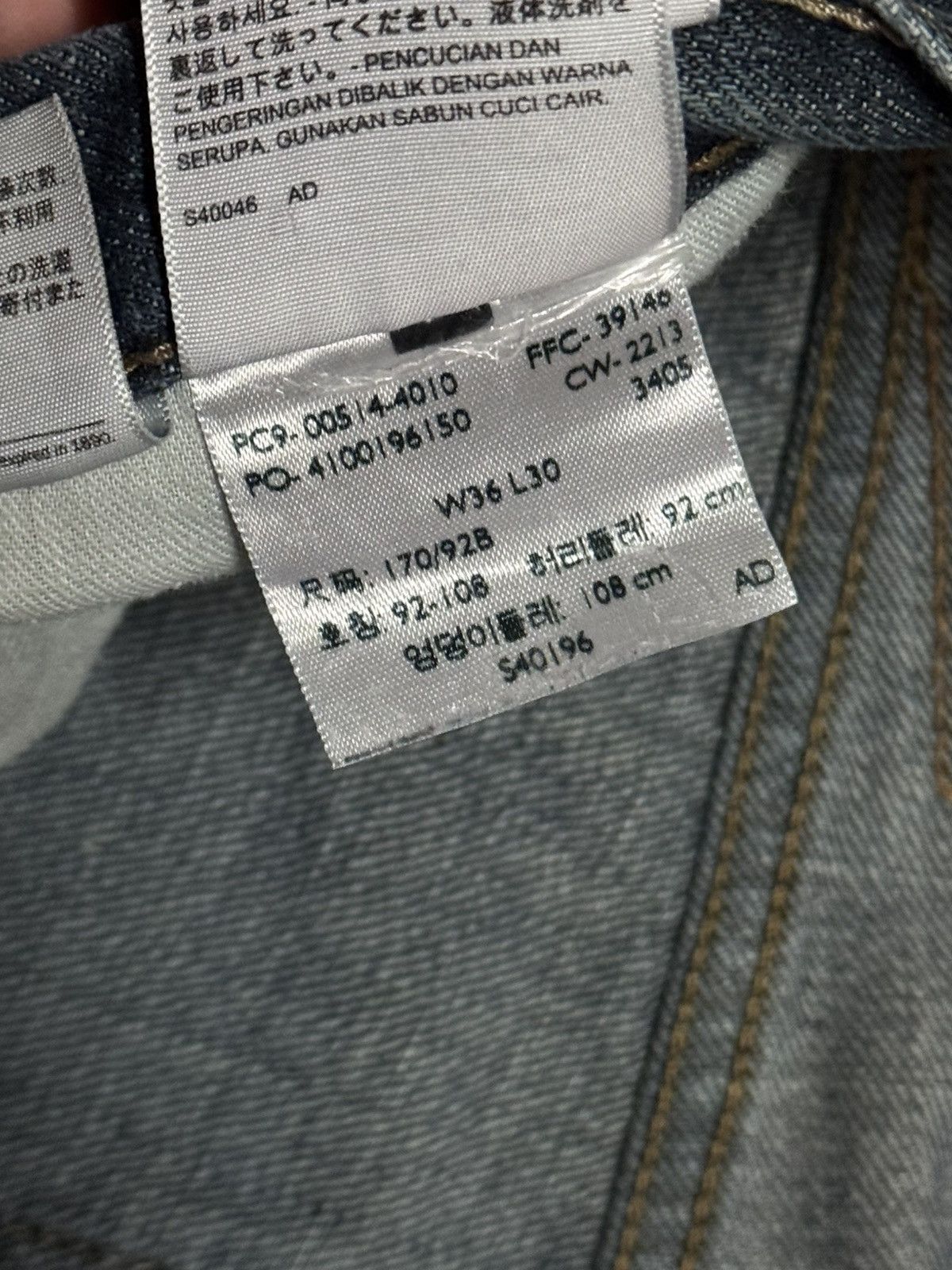 Levi's × Levi's Vintage Clothing Vintage Levis 514 Size 36x29 Distressed Hem Red Tag 90s Y2K Size US 36 / EU 52 - 3 Thumbnail