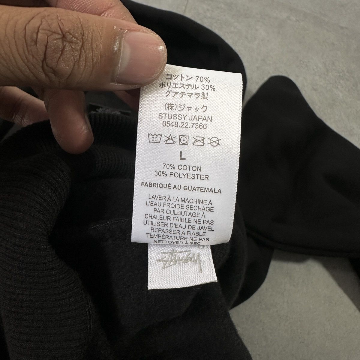 Stussy Stussy hoodie Size US L / EU 52-54 / 3 - 8 Thumbnail