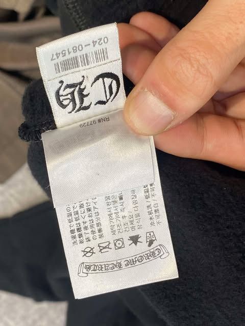Chrome Hearts CHROME HEARTS Vertical Logo Hoodie Size US L / EU 52-54 / 3 - 10 Thumbnail