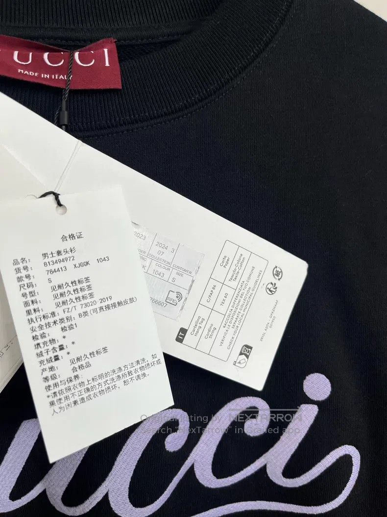 Gucci Gucci Black cursive letter logo sweatshirt Size US S / EU 44-46 / 1 - 3 Thumbnail