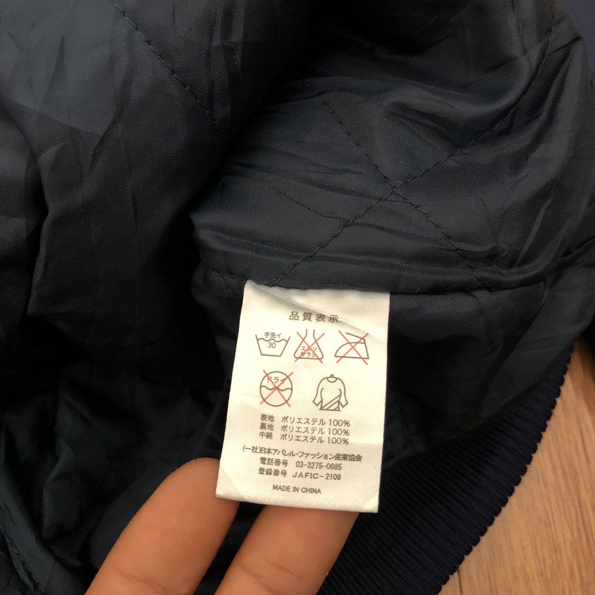 Japanese Brand × Sports Specialties Swallows baseball tokyo jacket Size US M / EU 48-50 / 2 - 6 Thumbnail
