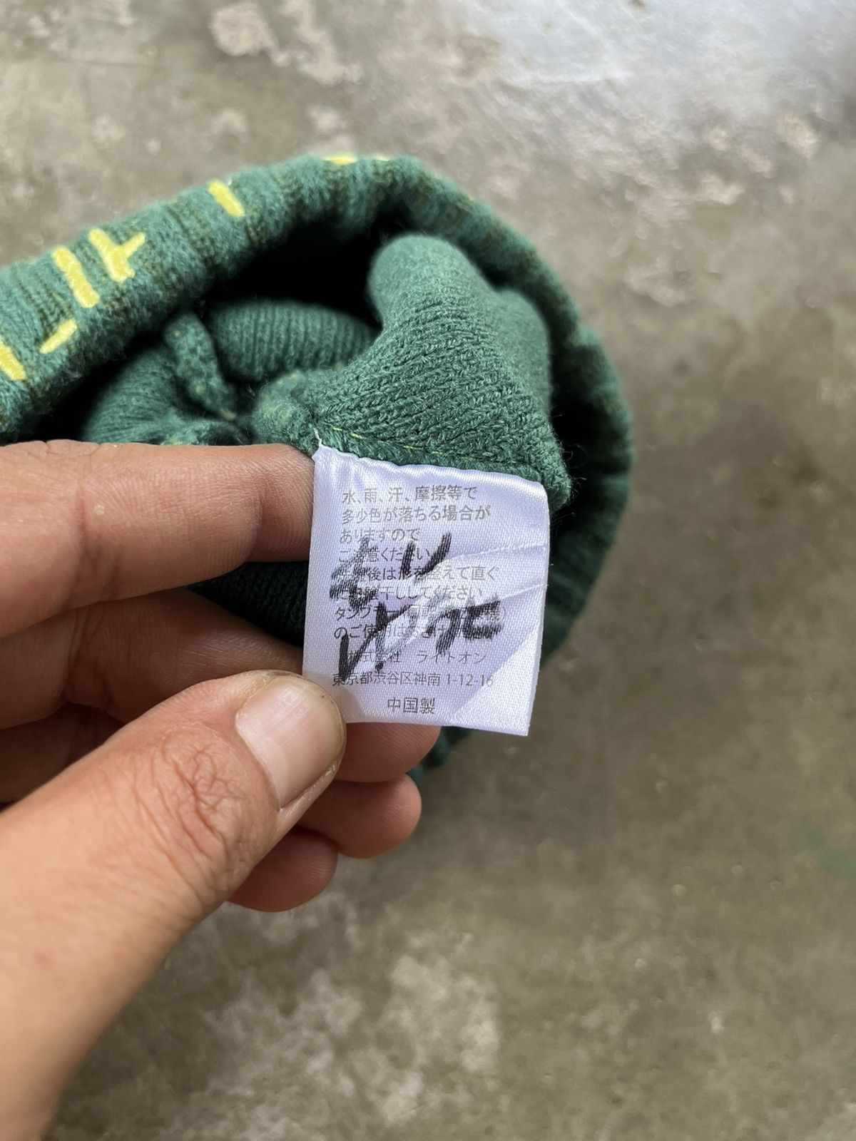 Other ⚡️89 TH Airlift Wing Beanie Hats Winter Size ONE SIZE - 5 Thumbnail