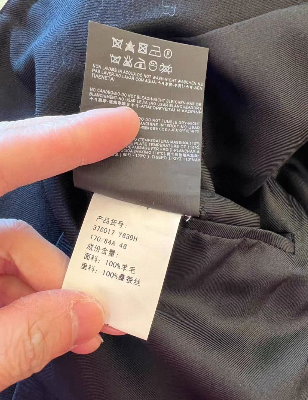 Saint Laurent Paris Saint Laurent Paris Court Jacket Size US S / EU 44-46 / 1 - 7 Thumbnail