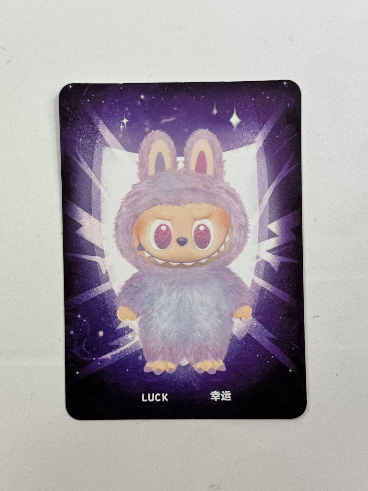 POP MART LUCK PURPLE LABUBU THE MONSTERS BIG INTO ENERGY *SEALED* Size ONE SIZE - 7 Thumbnail