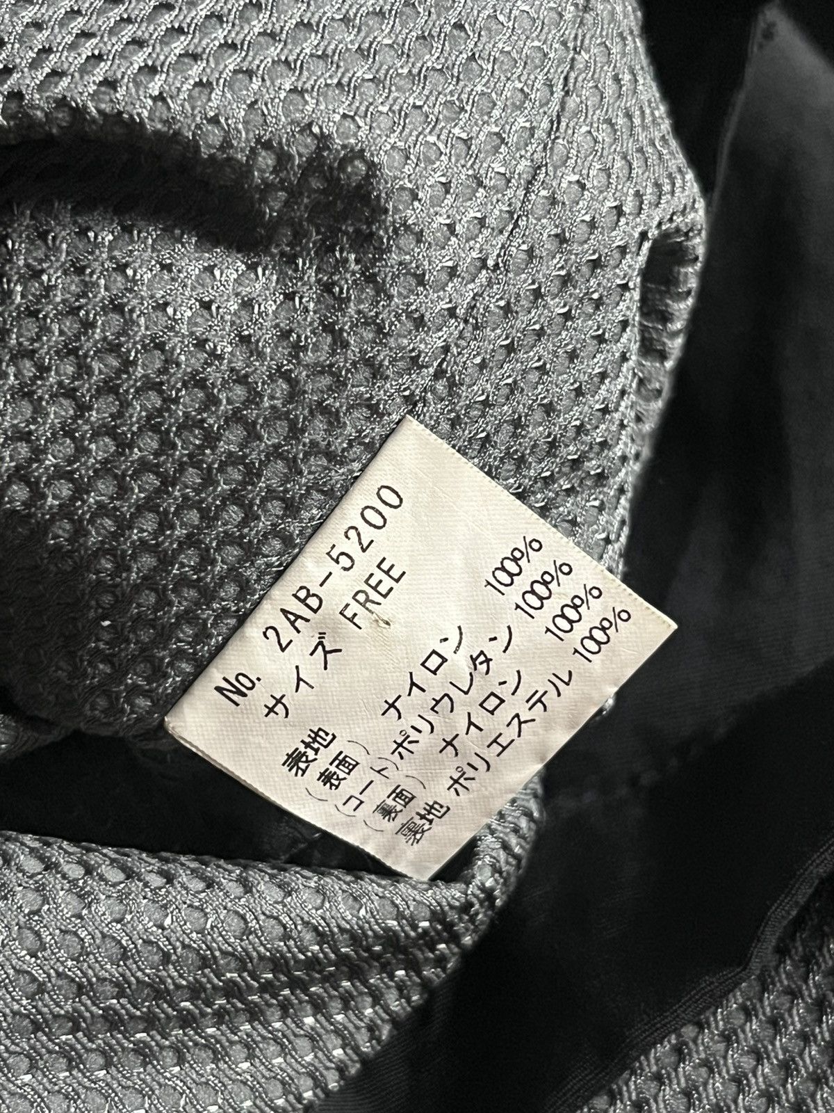 Hysteric Glamour 💸ACCEPT BINDING💸 Hysteric Glamour “69 Ninners” Riding jacket Size US L / EU 52-54 / 3 - 11 Thumbnail