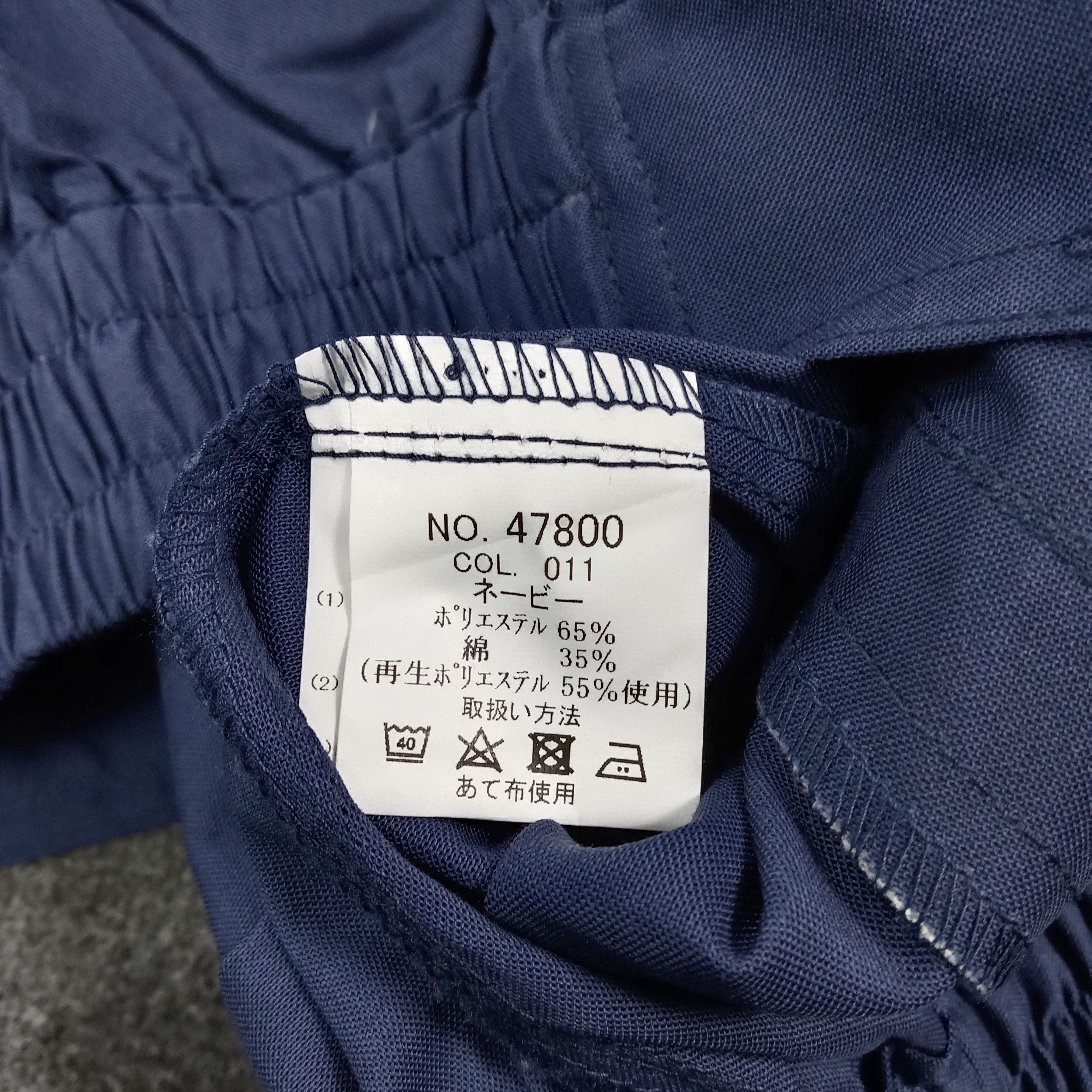 Nissan Nismo Nissan Japanese Racing Custom Jacket C271N10 Size US M / EU 48-50 / 2 - 8 Thumbnail