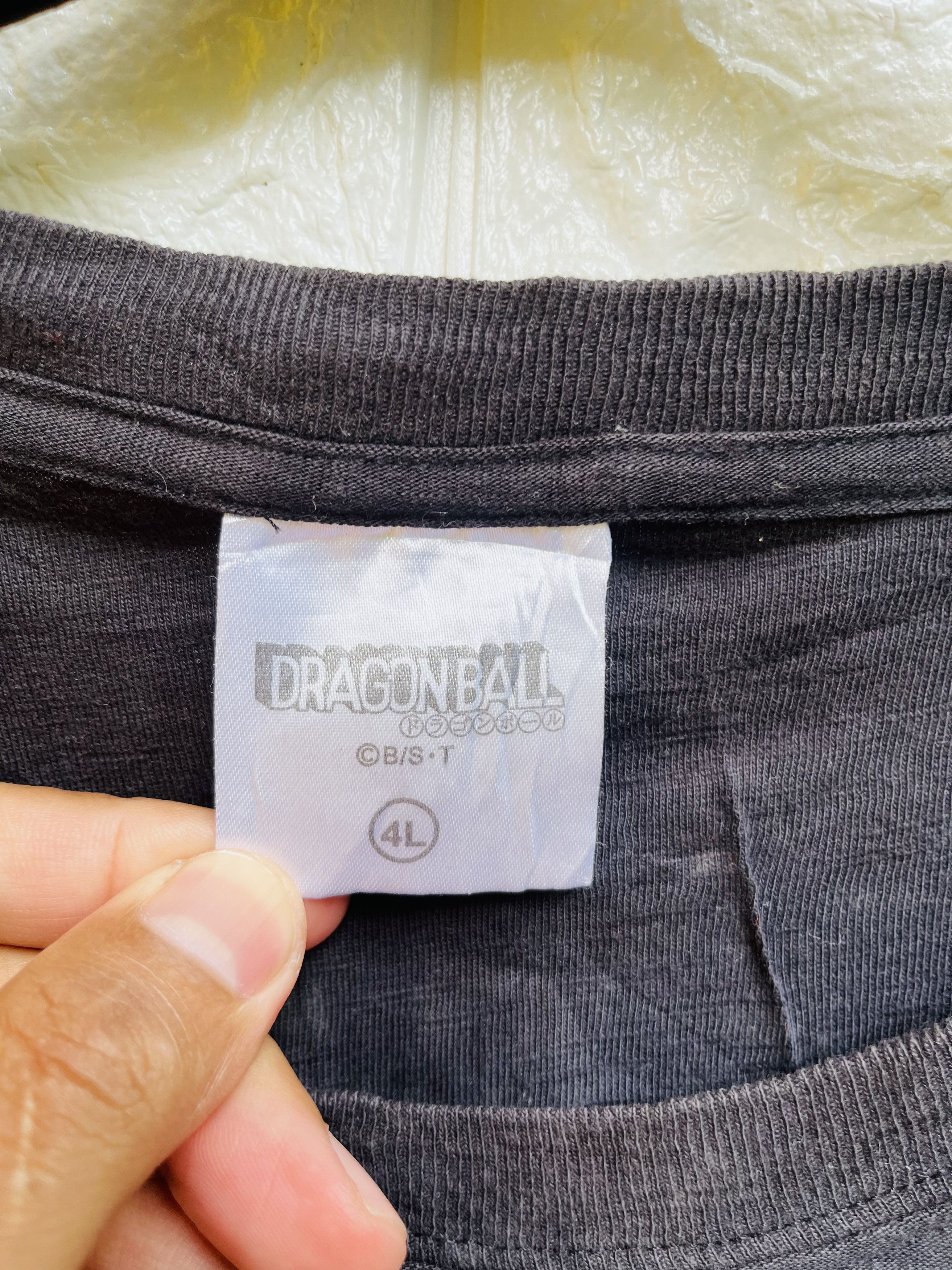 Japanese Brand Vintage Dragon Ball Japanese Designer Fashion Style Size US XL / EU 56 / 4 - 8 Thumbnail