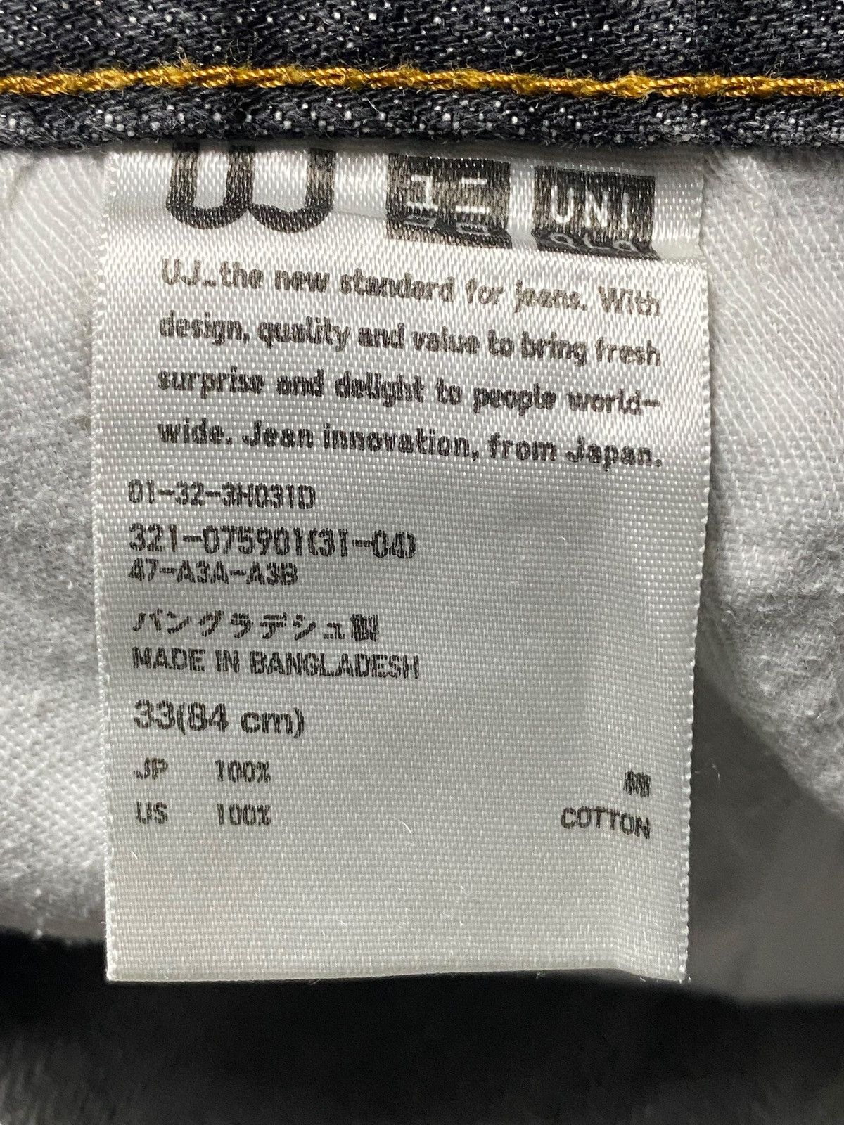 Japanese Brand Vintage Uniqlo Black Denim Distressed Loose Jeans Size US 34 / EU 50 - 15 Thumbnail