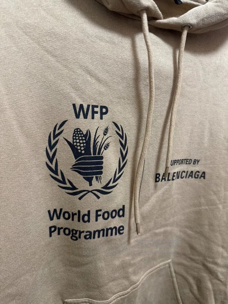 Balenciaga Balenciaga Original Brown Khaki WFP Hoodie Size US S / EU 44-46 / 1 - 3 Thumbnail