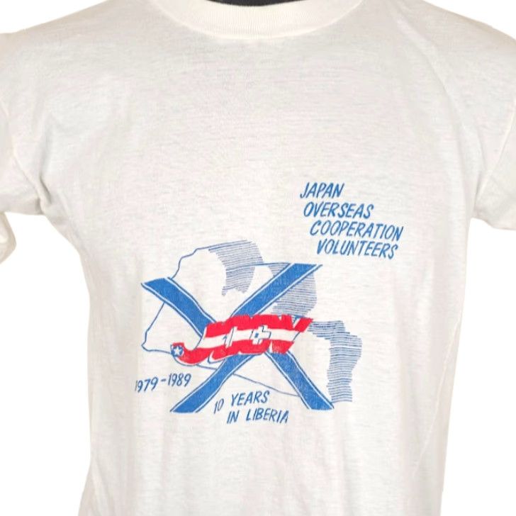 Vintage VINTAGE JOCV T Shirt Mens Size S White 80s Japanese Overseas Cooperation Volunteers Shirt Men White 80s JOCV Size US S / EU 44-46 / 1 - 2 Thumbnail