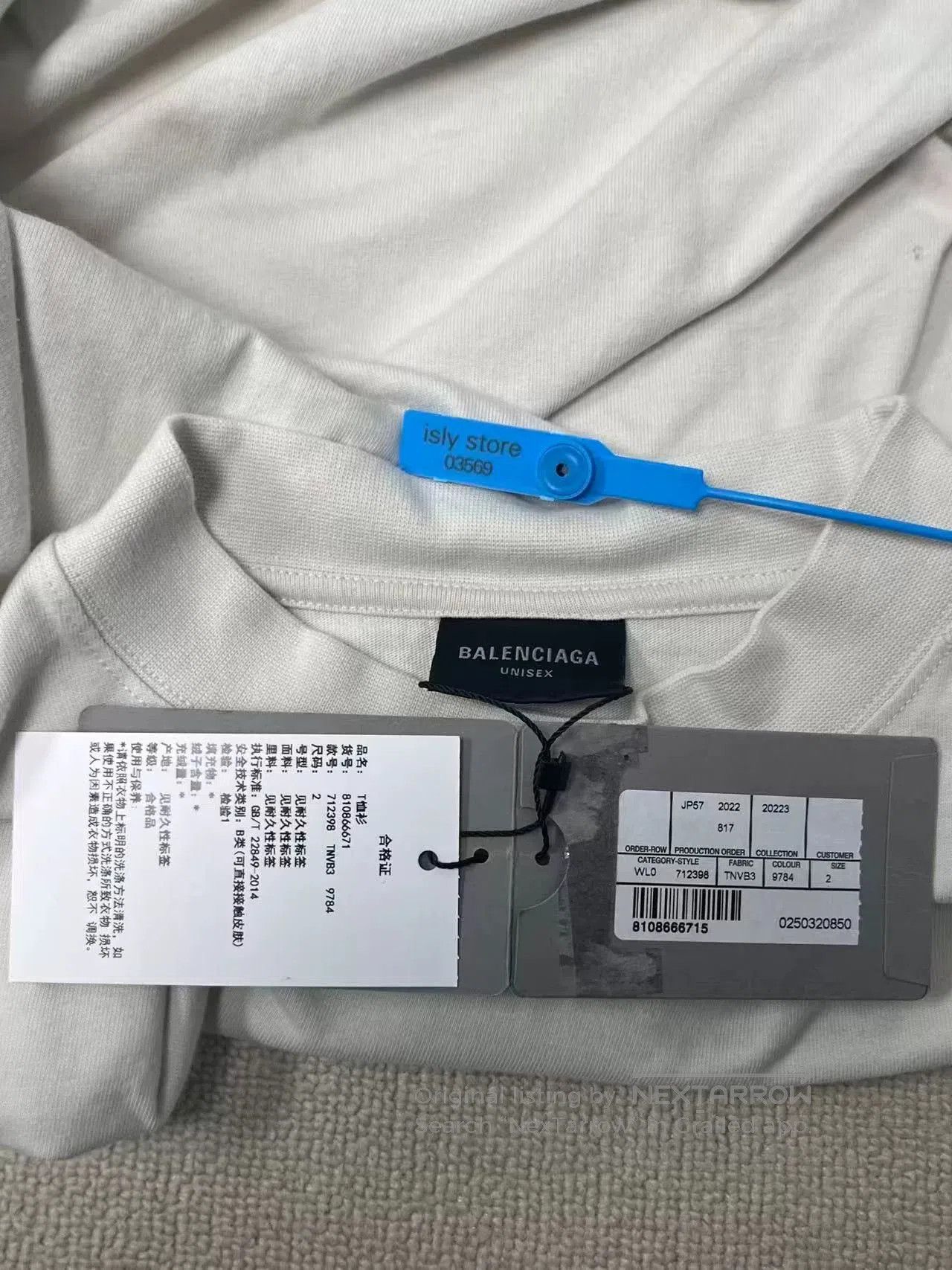 Balenciaga Balenciaga Be Different Letter Apple Logo T-Shirt. Size US M / EU 48-50 / 2 - 4 Thumbnail