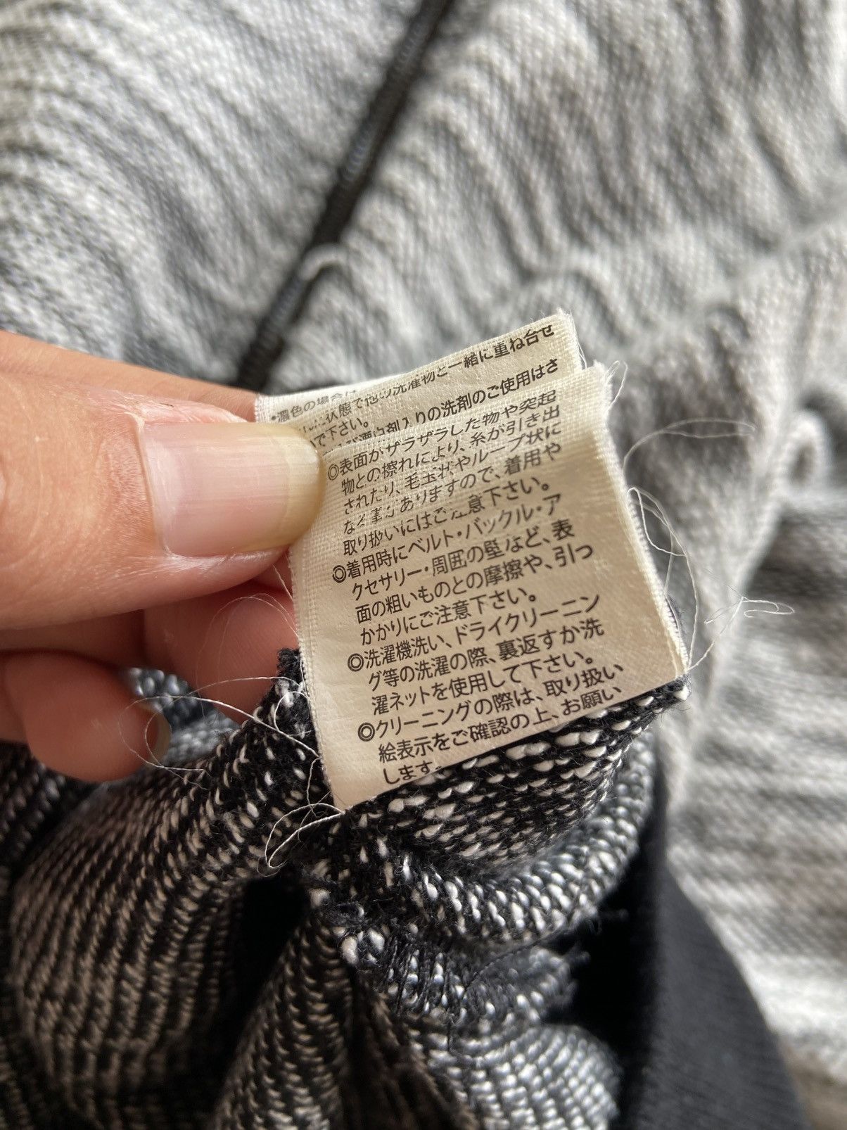 If Six Was Nine × In The Attic × Le Grande Bleu (L.G.B.) In The Attic Homme Grey Black Double Layer Bomber Hoodie Size US L / EU 52-54 / 3 - 18 Thumbnail