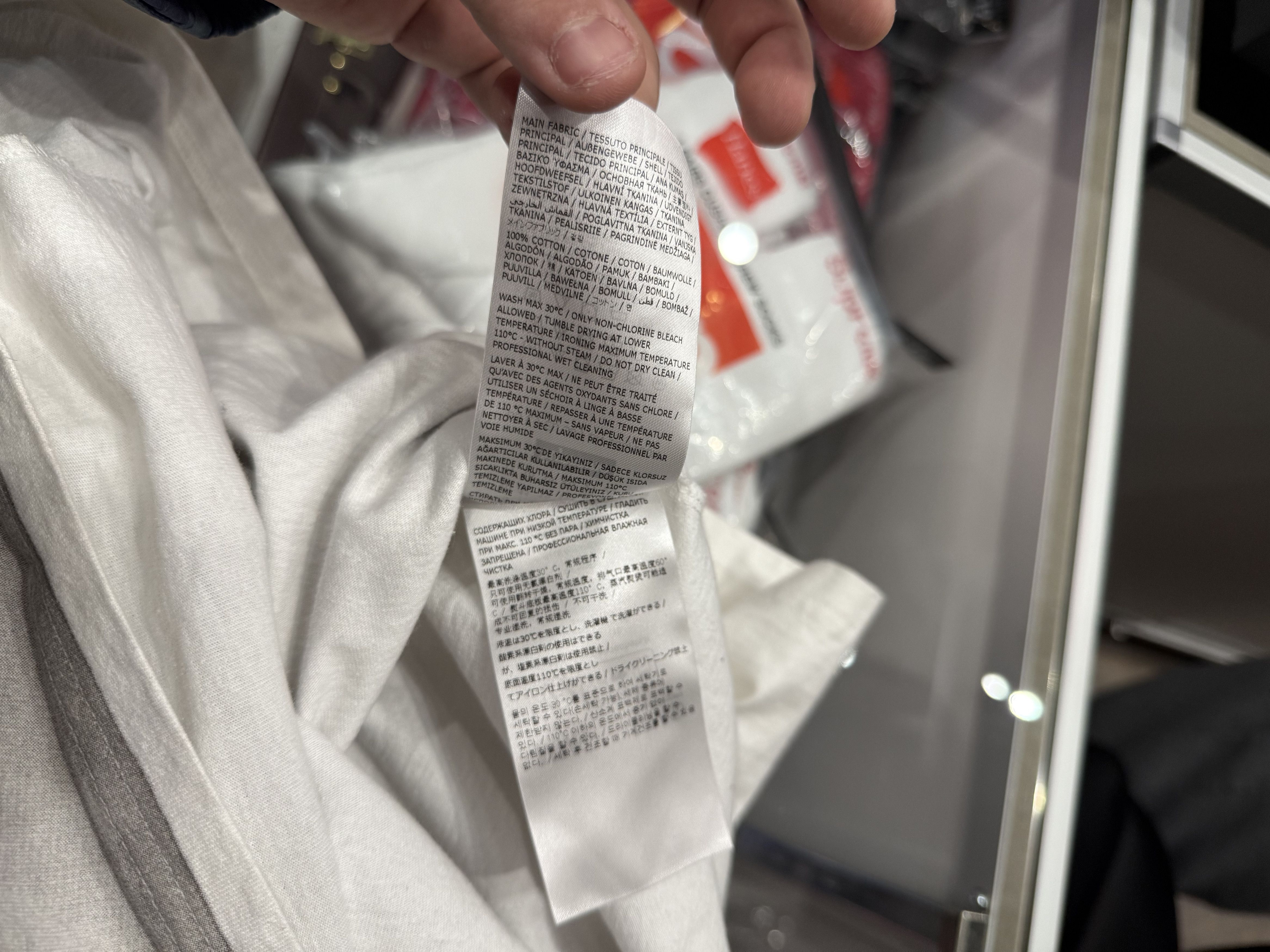 Supreme Supreme Maison Margiela Box Logo Size US L / EU 52-54 / 3 - 4 Thumbnail