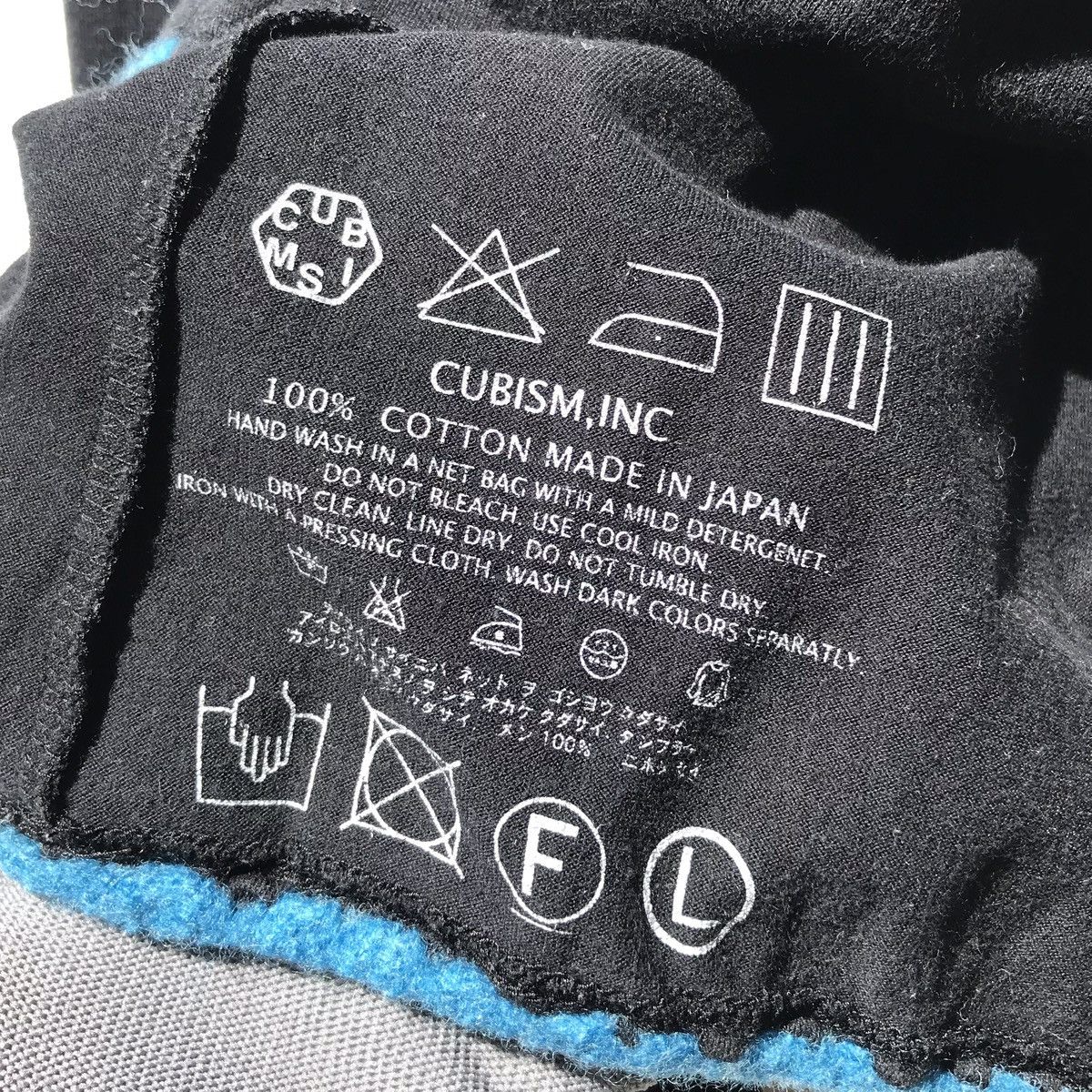 Visvim Visvim Long Sleeve Pocket Visvim Japan Brand SunFaded Size US S / EU 44-46 / 1 - 16 Thumbnail