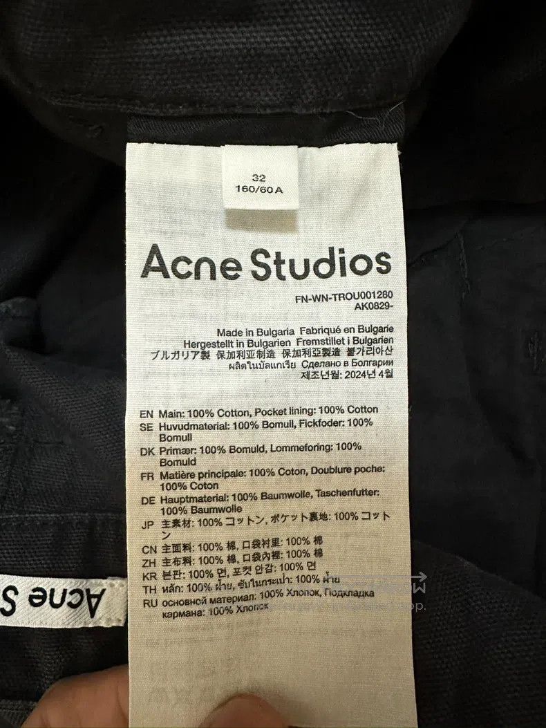Acne Studios Acne Studios FW24 Mid-Rise Loose Straight Zip-Up Casual Ba Size 42" / US 20 - 4 Thumbnail