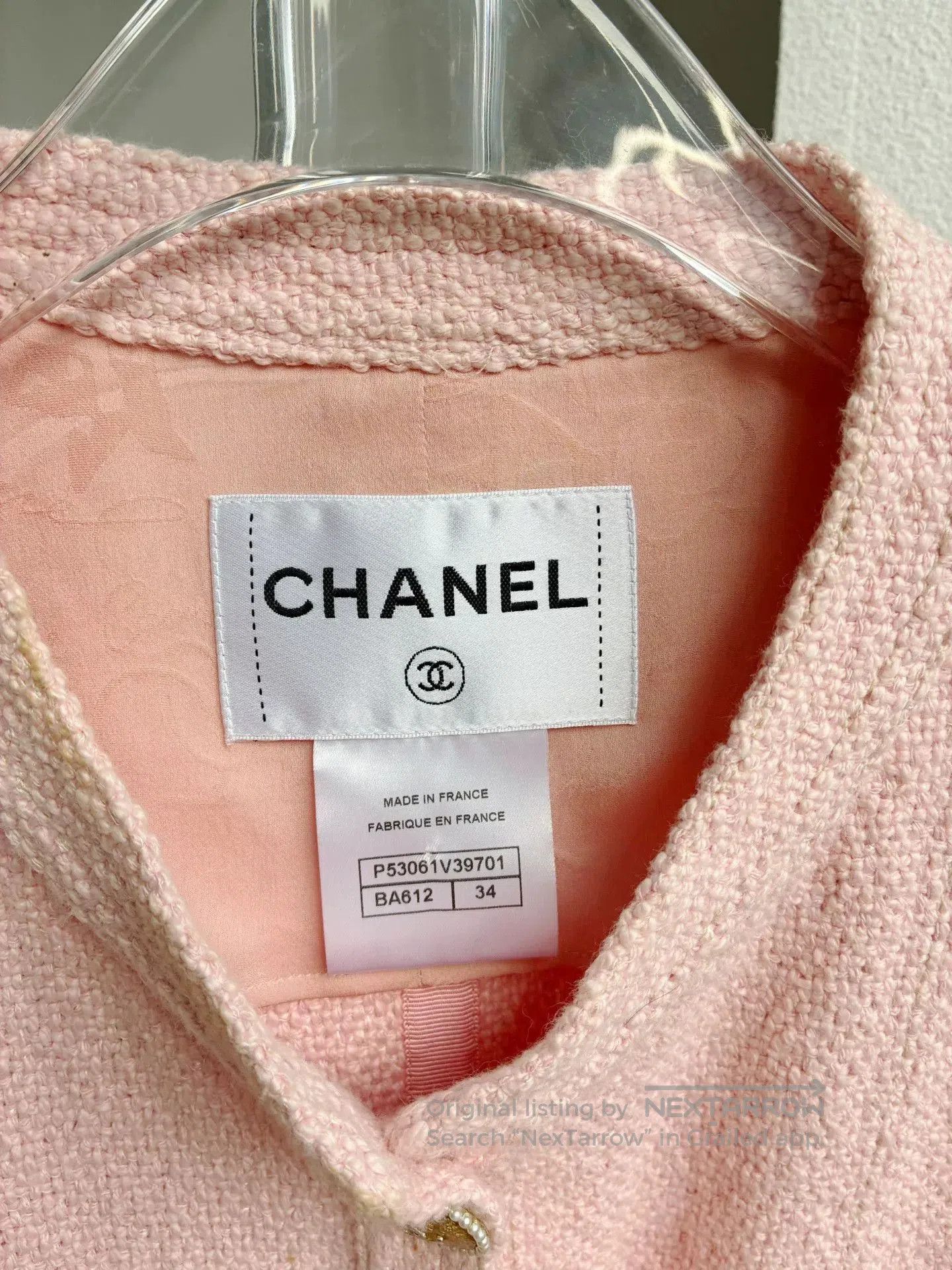 Chanel Chanel Seoul Collection Pink Woven Jacket. Size XXS / US 00 / IT 34 - 4 Thumbnail