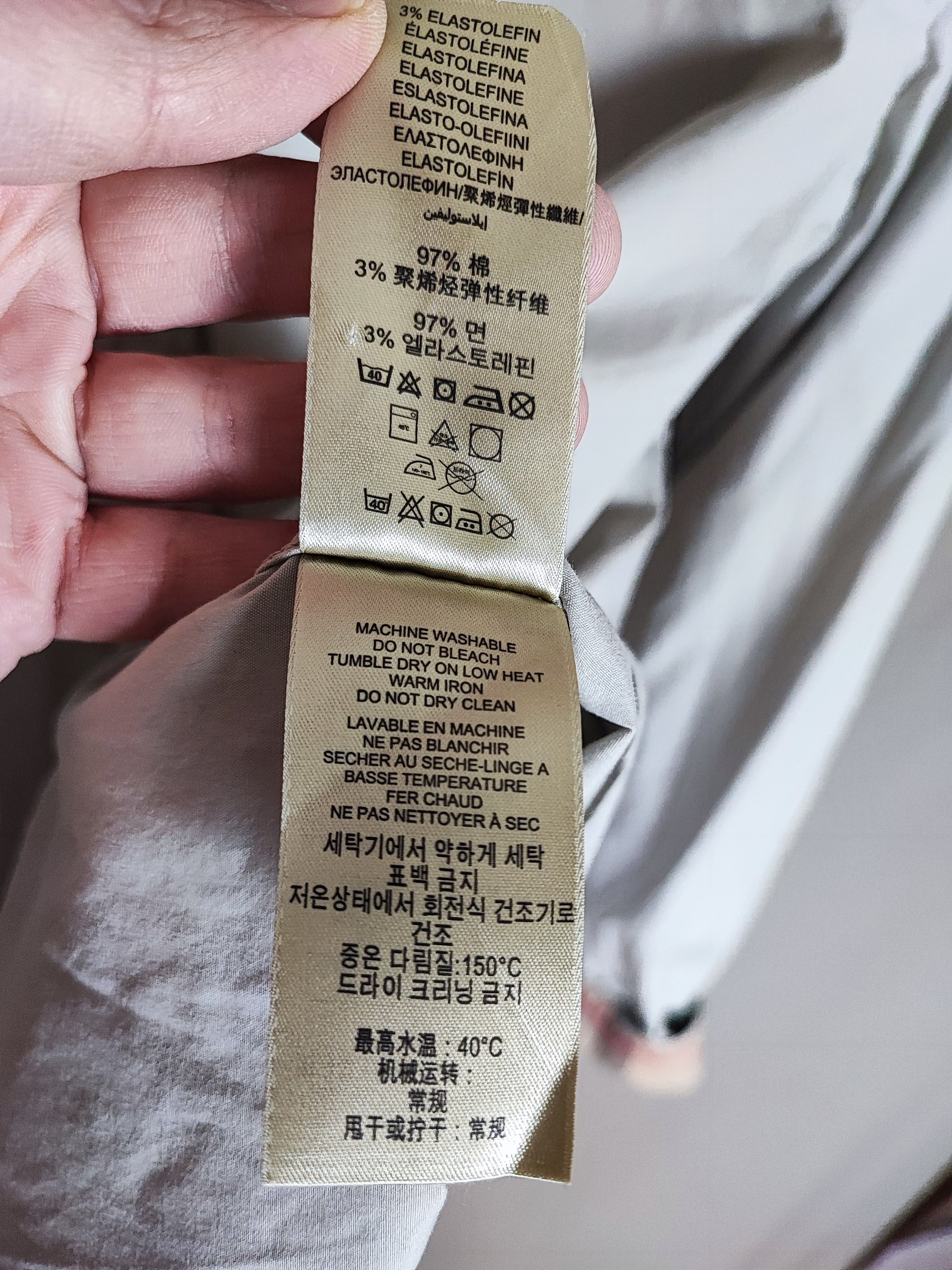 Burberry Burberry Shirt S Size US S / EU 44-46 / 1 - 6 Thumbnail