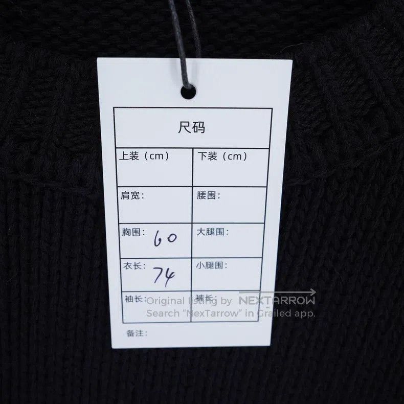 Louis Vuitton Louis Vuitton Black Tool Pendant Sweater Size US XXL / EU 58 / 5 - 6 Thumbnail