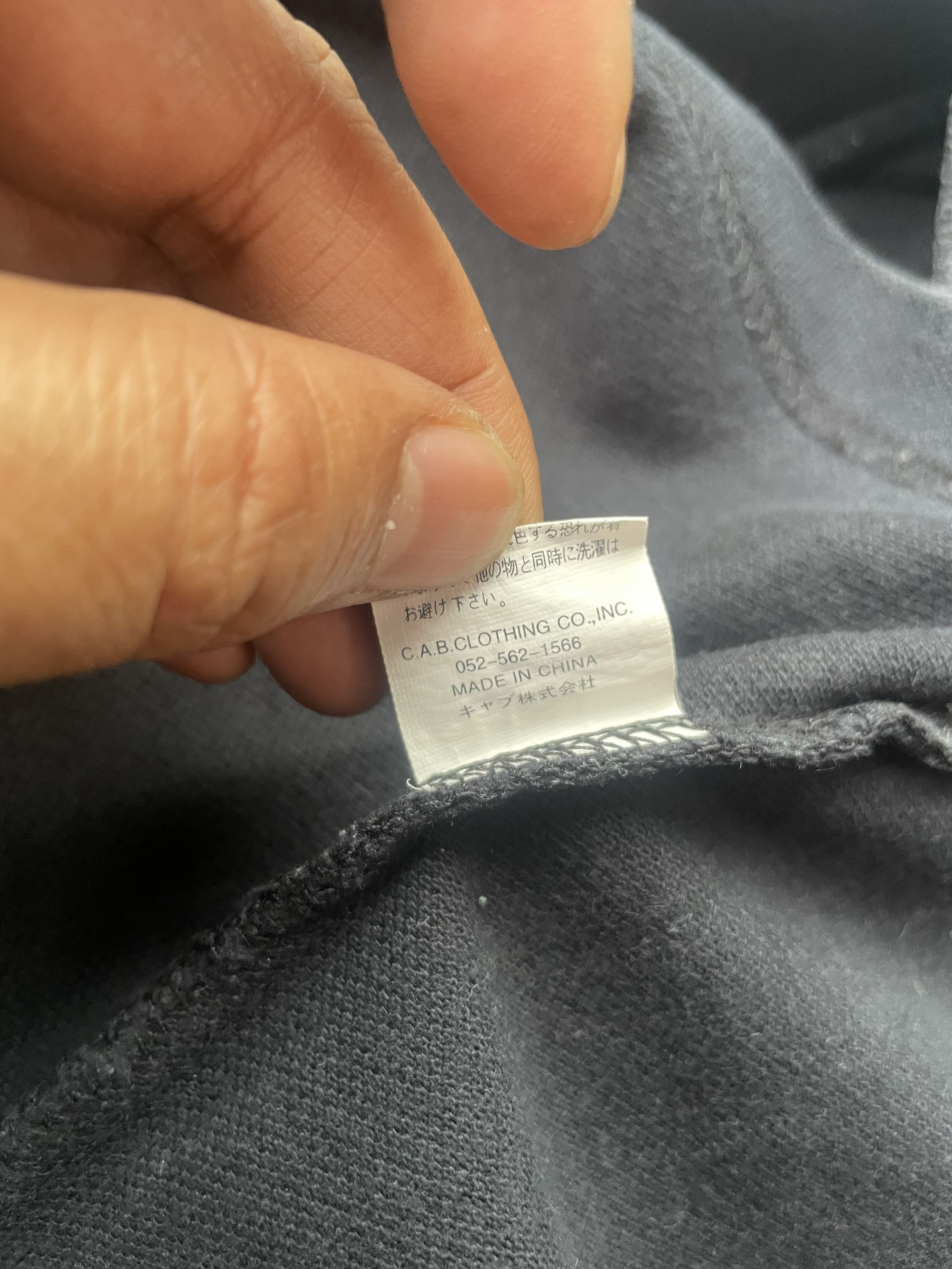 Japanese Brand 67 Mission Under The Ground Anarchist Size US L / EU 52-54 / 3 - 11 Thumbnail