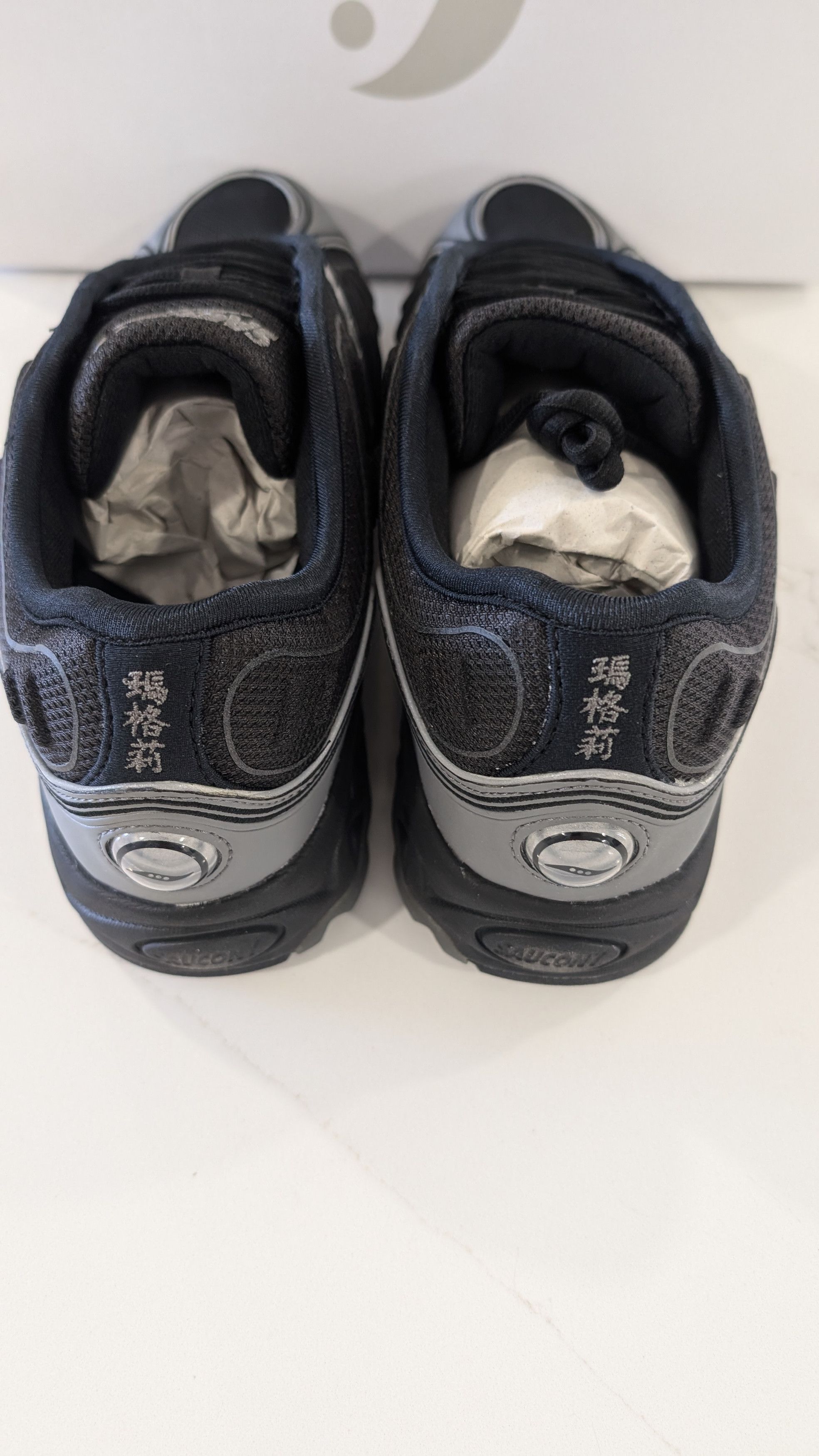 Saucony Saucony Matrix Black Metallic Sneakers Men’s 10 Size US 11.5 / IT 41.5 - 9 Thumbnail