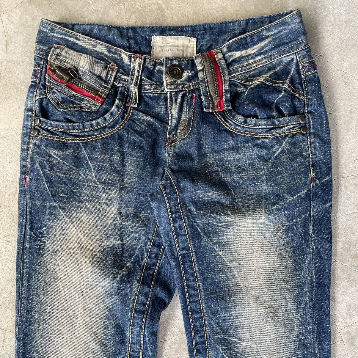 Hysteric Glamour 🇯🇵 LOLITA Flare Bootcut Mudwash Distressed Exotic Denim Jeans Size 29" - 4 Thumbnail