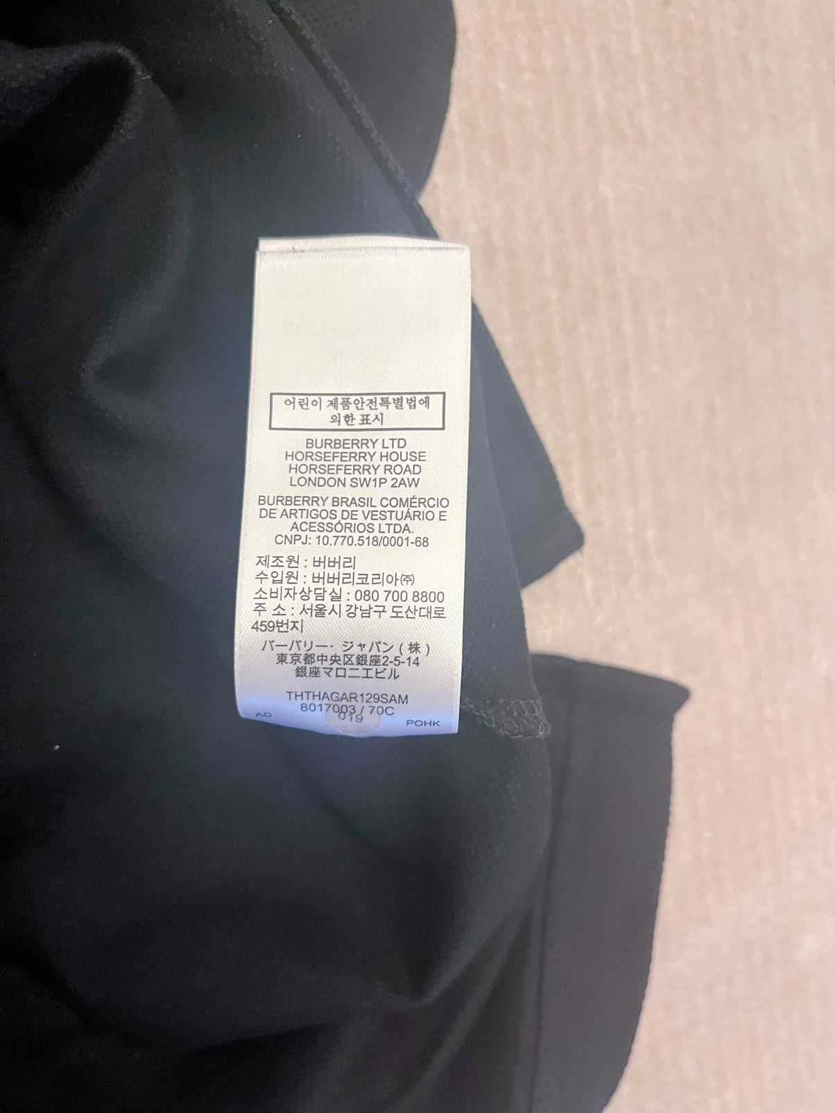 Burberry Burberry short-sleeved T-shirt Size US M / EU 48-50 / 2 - 5 Thumbnail