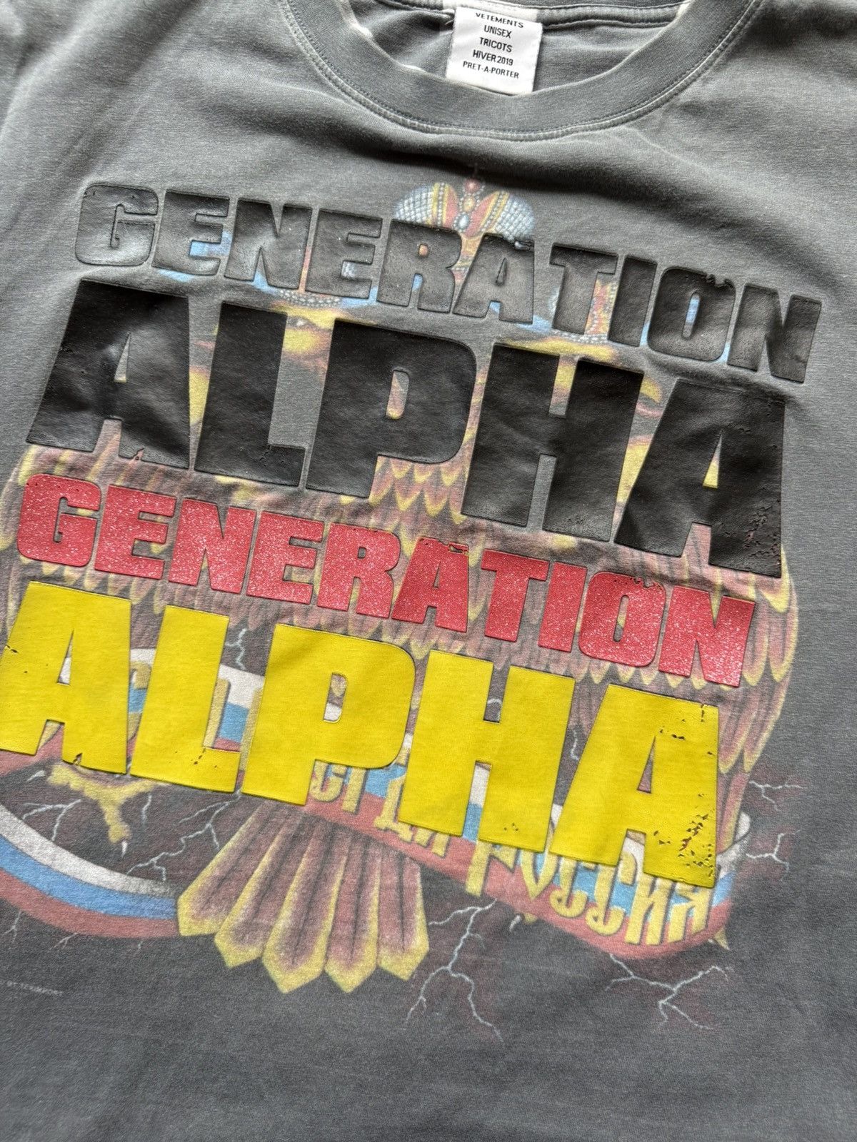 Vetements Trompe L'oeil “Generation Alpha” Short Sleeve Fall 2018 Size US S / EU 44-46 / 1 - 3 Thumbnail
