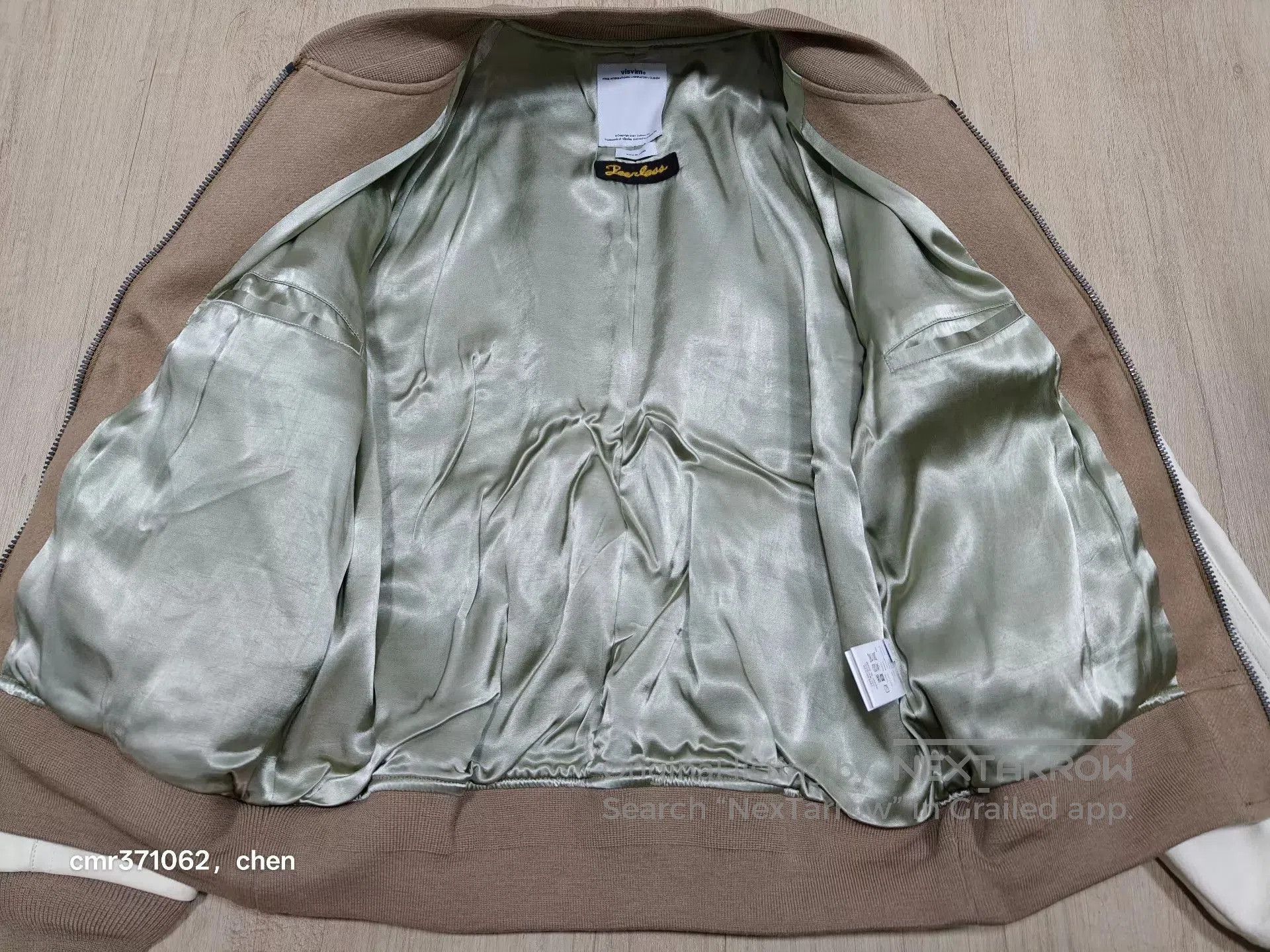 Visvim Brown and White Zip-Front Bomber Jacket. Size US M / EU 48-50 / 2 - 8 Thumbnail