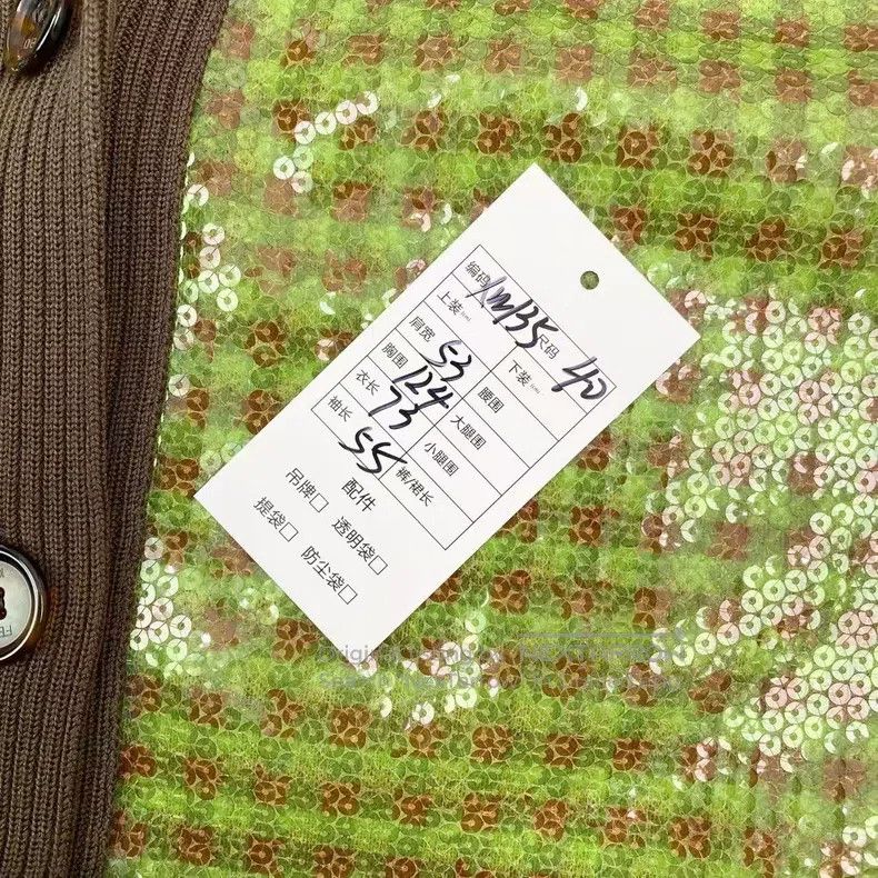 Fendi Fendi Nylon Green Glitter Checkered Cardigan Size XS / US 0-2 / IT 36-38 - 5 Thumbnail