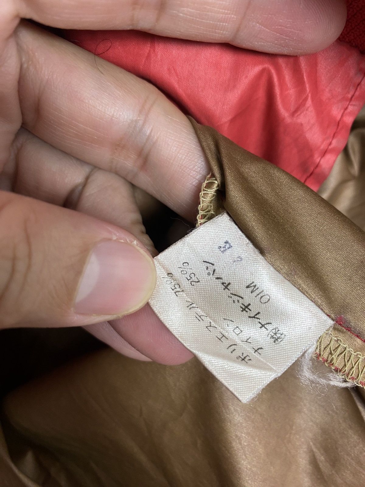 Nike Rare‼️ Vintage Nike Enternational Jacket Made in Japan Size US S / EU 44-46 / 1 - 7 Thumbnail