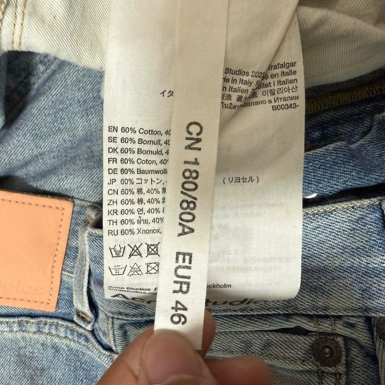 Acne Studios acne studios Blue splash-ink made old jeans 2502-Nextarrow Size US 30 / EU 46 - 7 Thumbnail