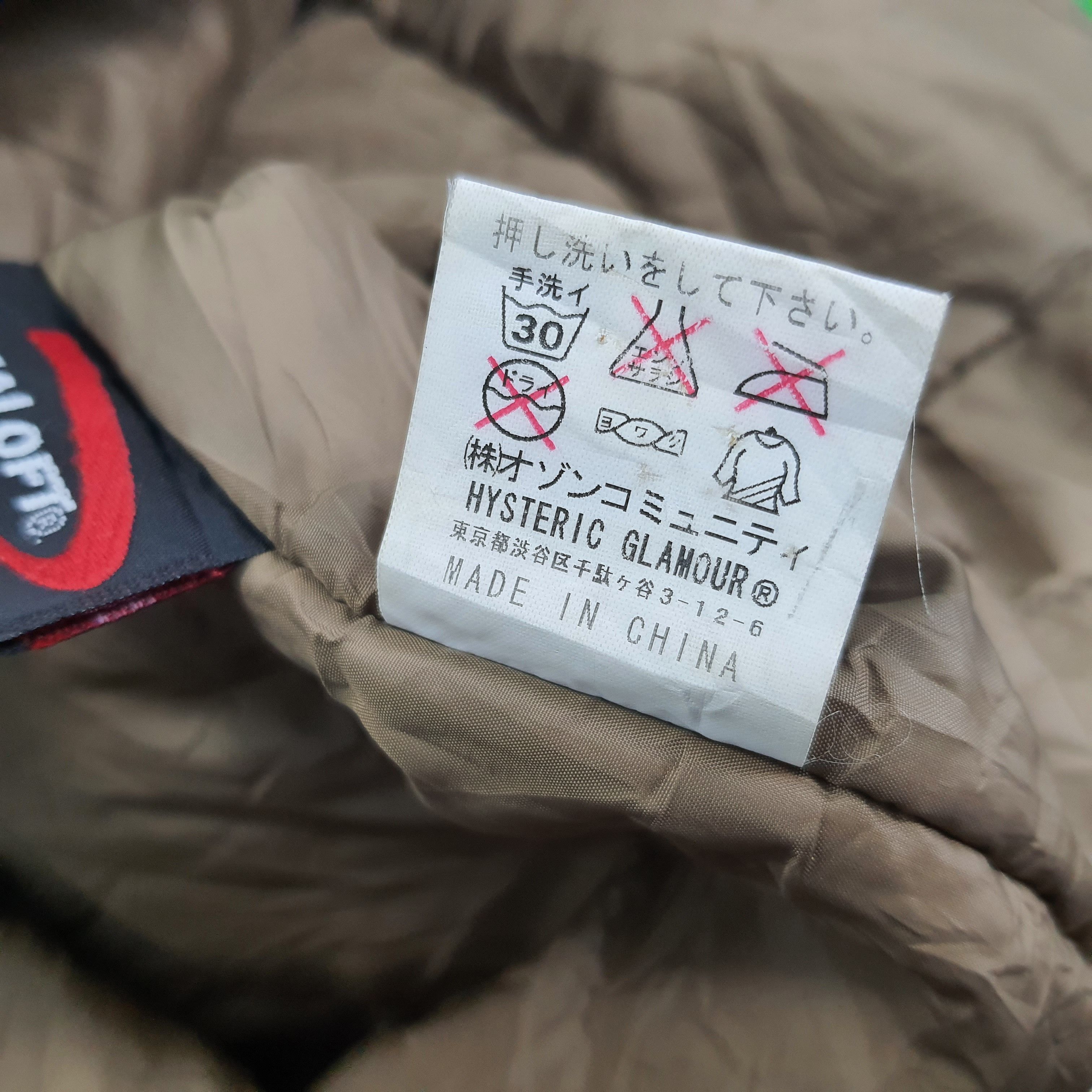 Hysteric Glamour × Japanese Brand × Vintage Vintage Hysteric Glamour Parkas Jacket C220N14 Size US S / EU 44-46 / 1 - 11 Thumbnail